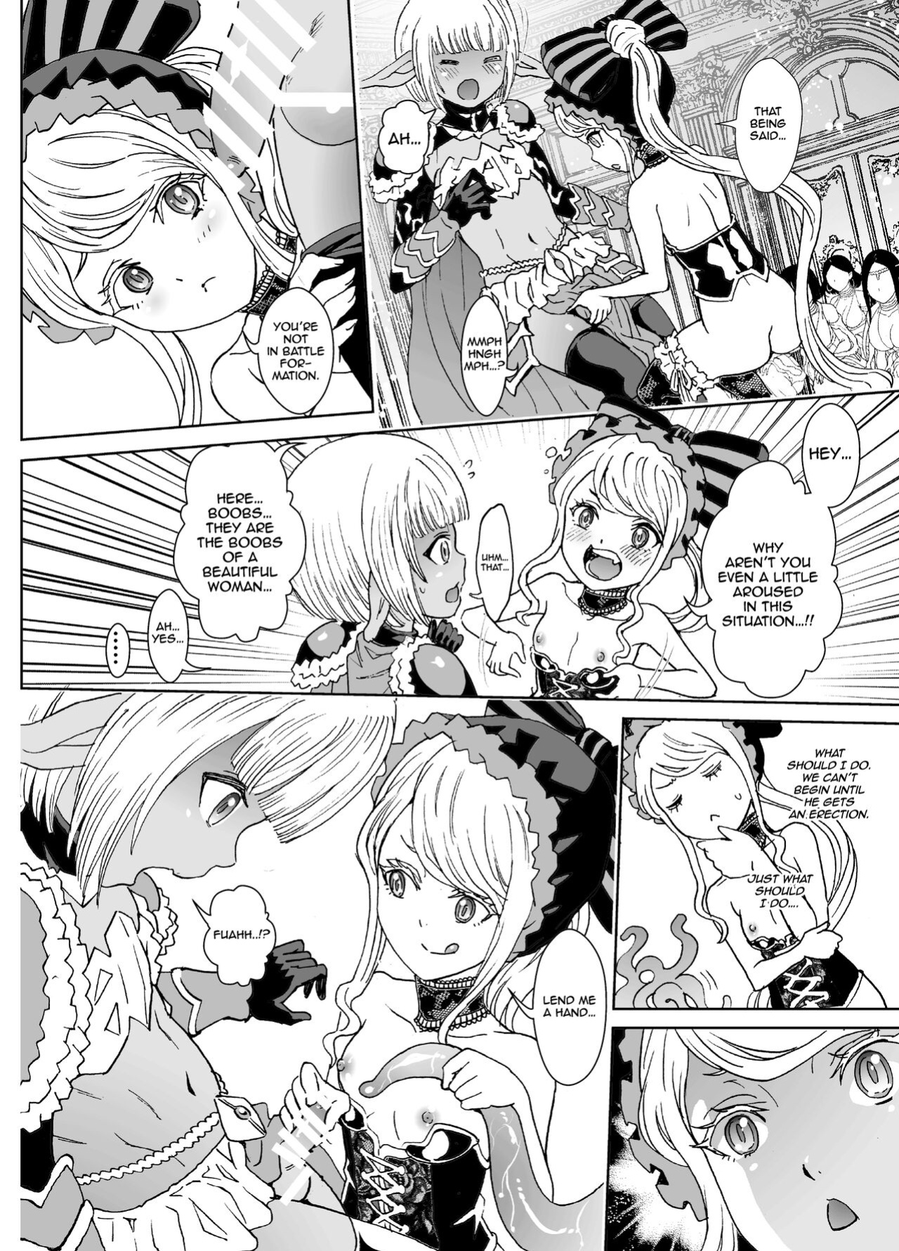 [Rurunoya (Rurukichi)] Nazarick Biyori 8 (Overlord) [hardcase8translates]