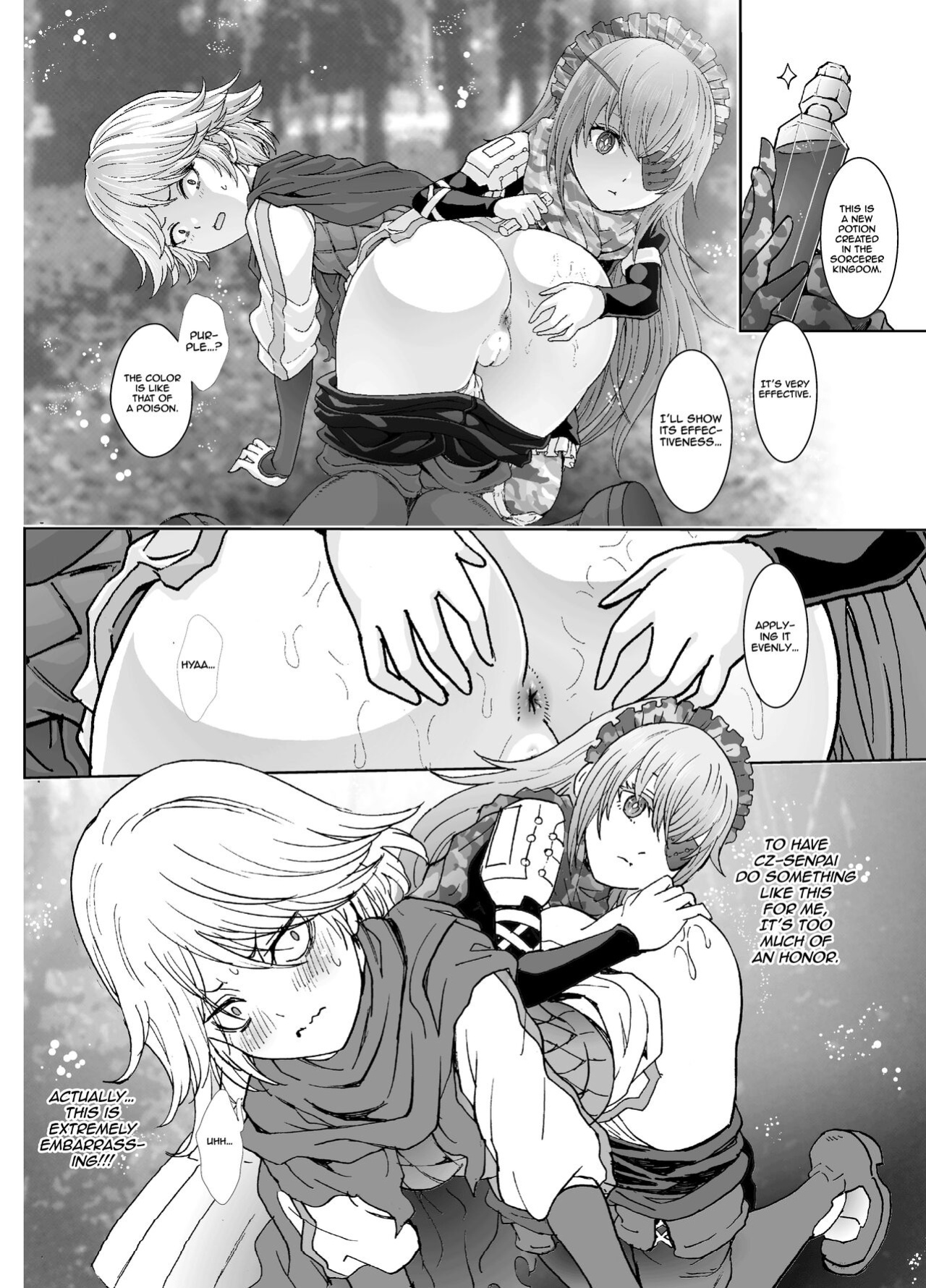[Rurunoya (Rurukichi)] Nazarick Biyori 8 (Overlord) [hardcase8translates]