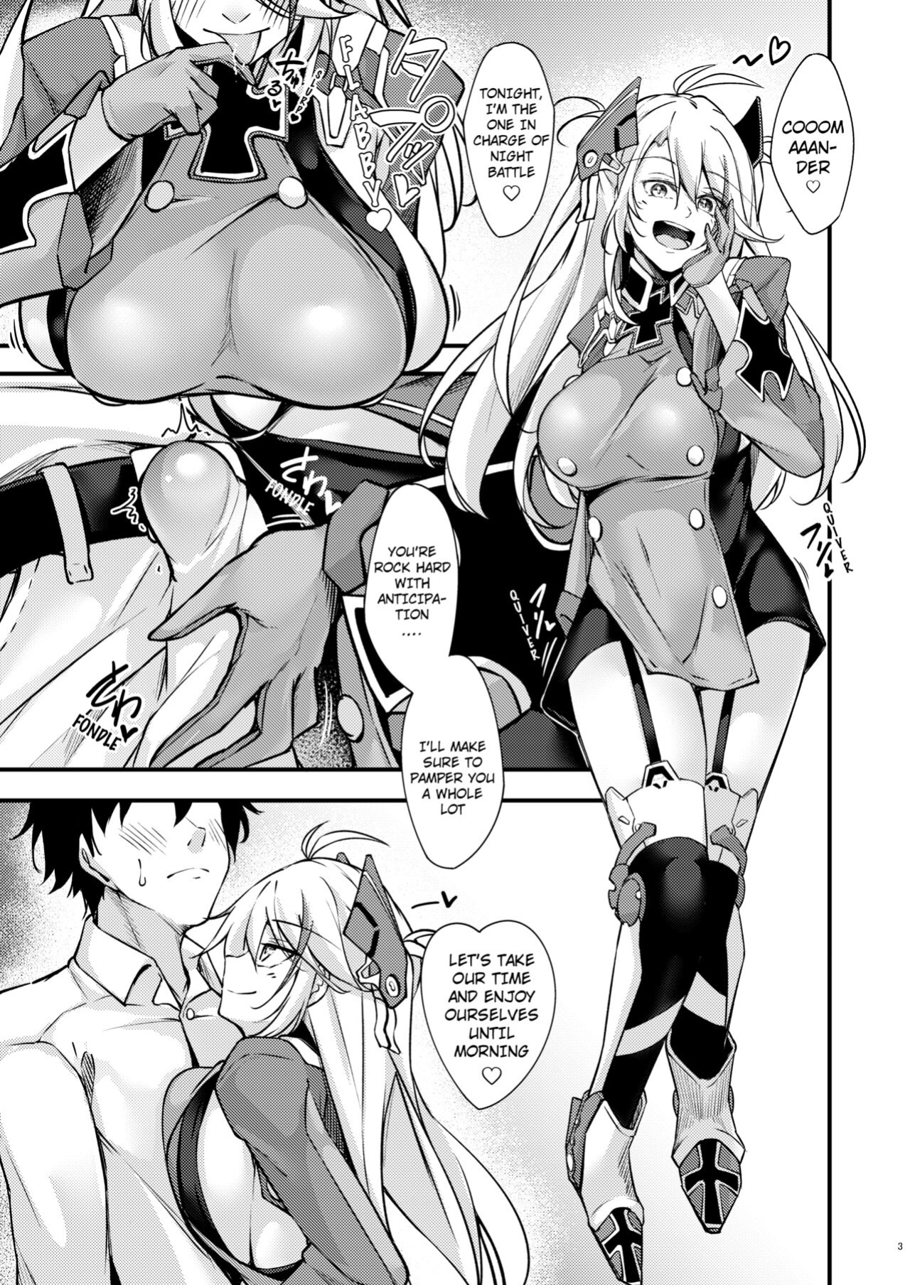 [Gakuen Ketsumeichou (Oriue Wato)] Dosukebe Lane ~ Prinz Eugen no Baai ~ (Azur Lane) [hardcase8translates]