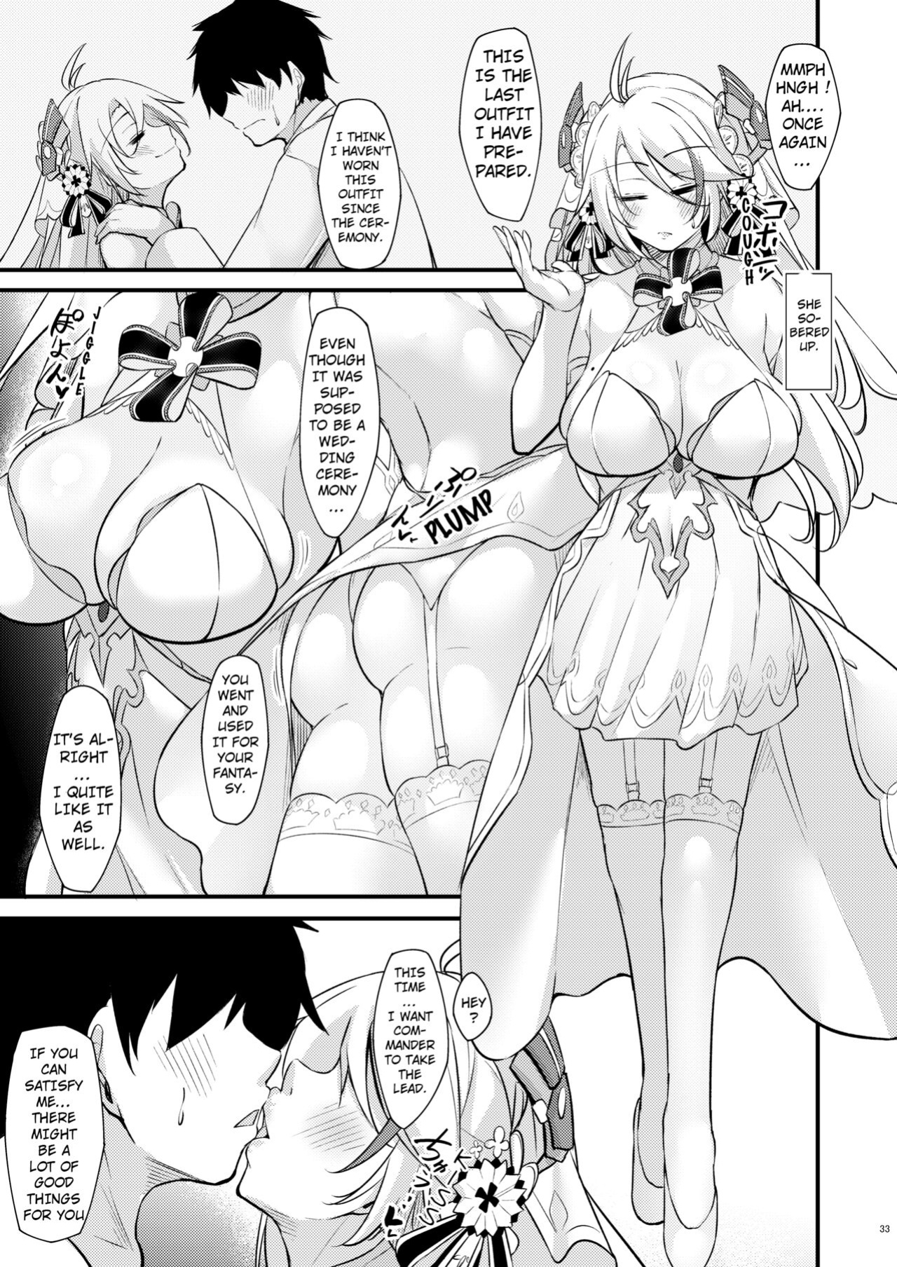 [Gakuen Ketsumeichou (Oriue Wato)] Dosukebe Lane ~ Prinz Eugen no Baai ~ (Azur Lane) [hardcase8translates]