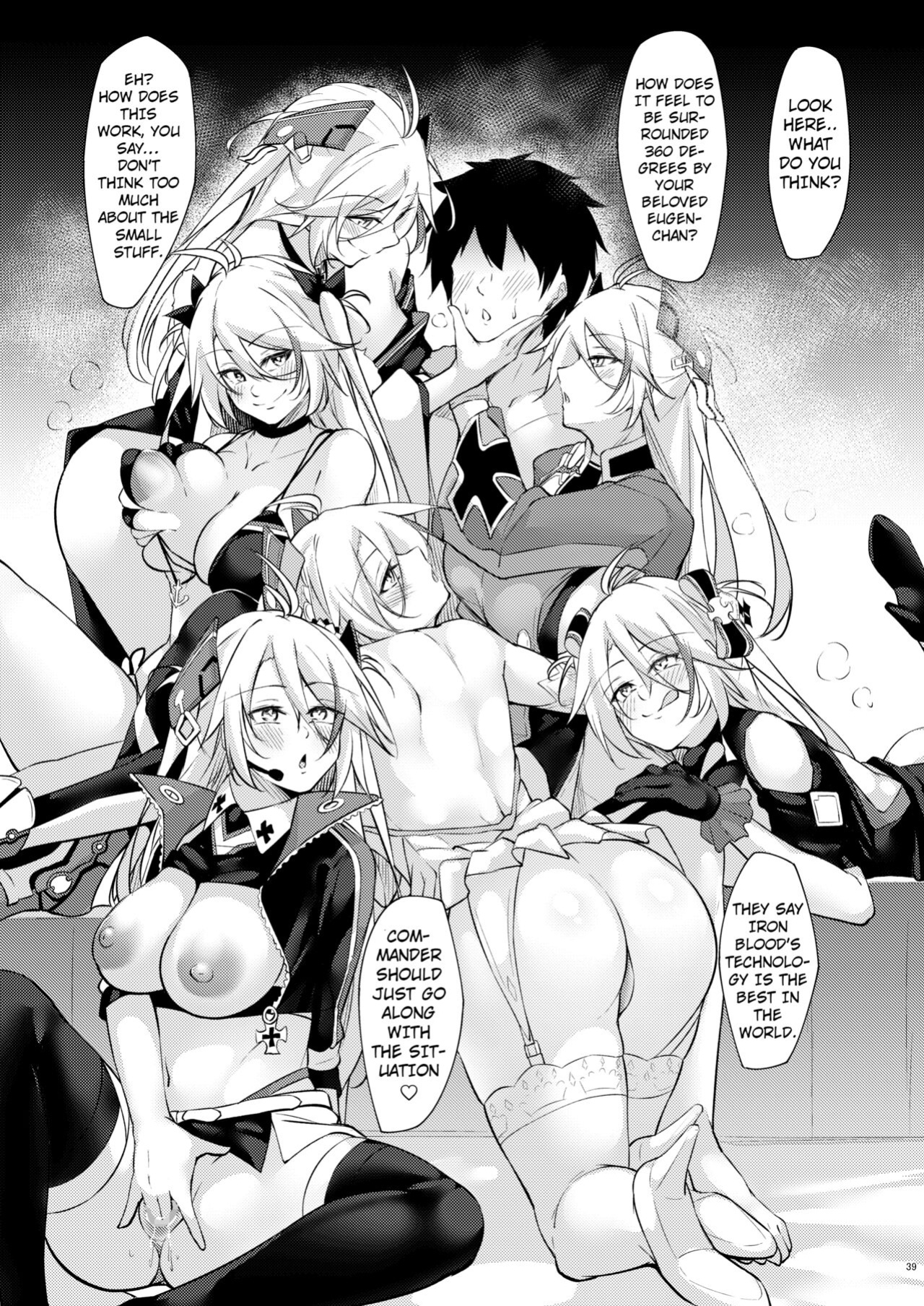 [Gakuen Ketsumeichou (Oriue Wato)] Dosukebe Lane ~ Prinz Eugen no Baai ~ (Azur Lane) [hardcase8translates]