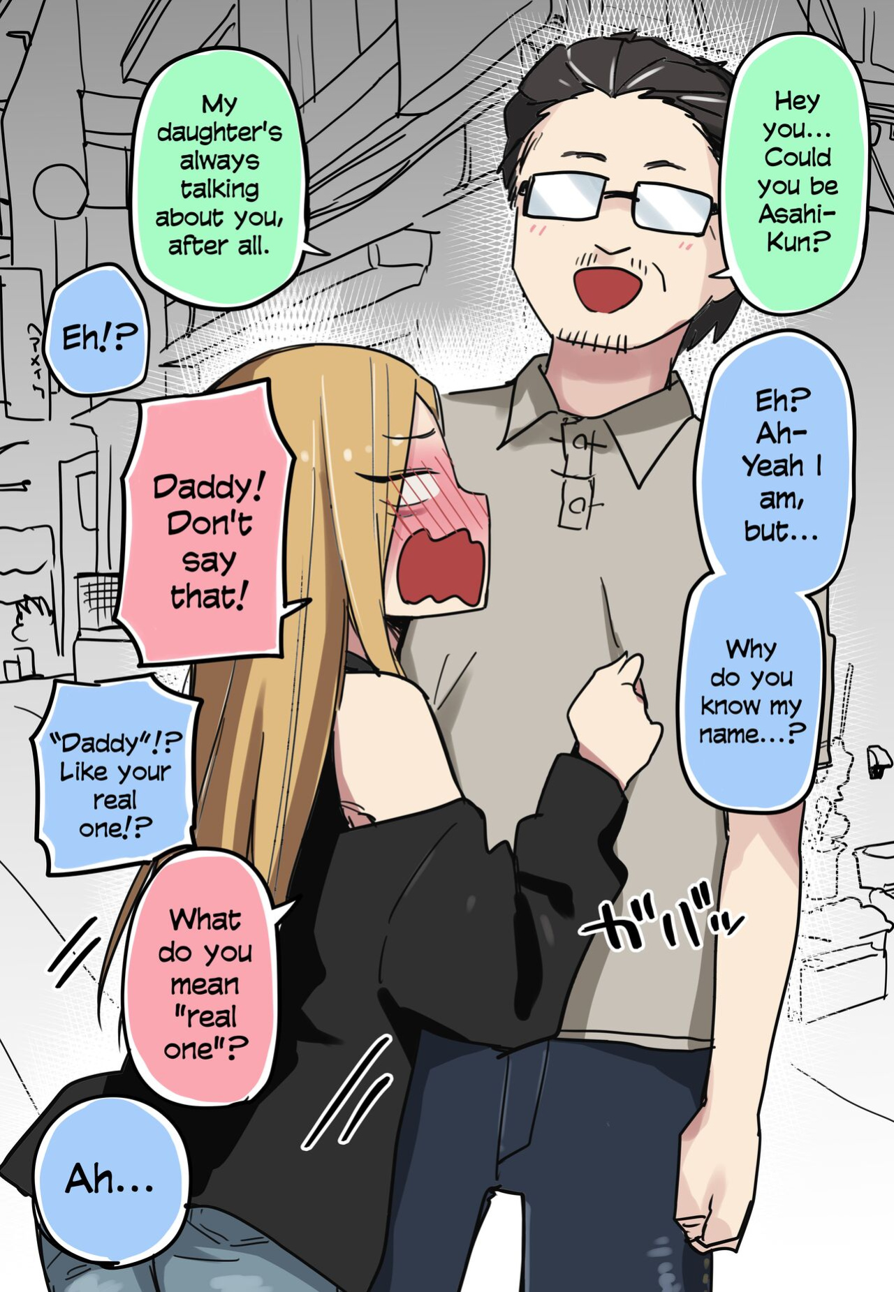 [Kuga Tsuniya] Class no Gal ga P-katsu Shitetanda ga... | The Gyaru In My Class Has A Sugar Daddy, But...