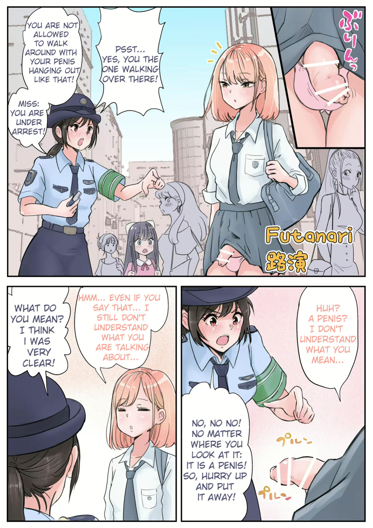 [Tsubame] Futanari x Onna | Futanari Roadshow