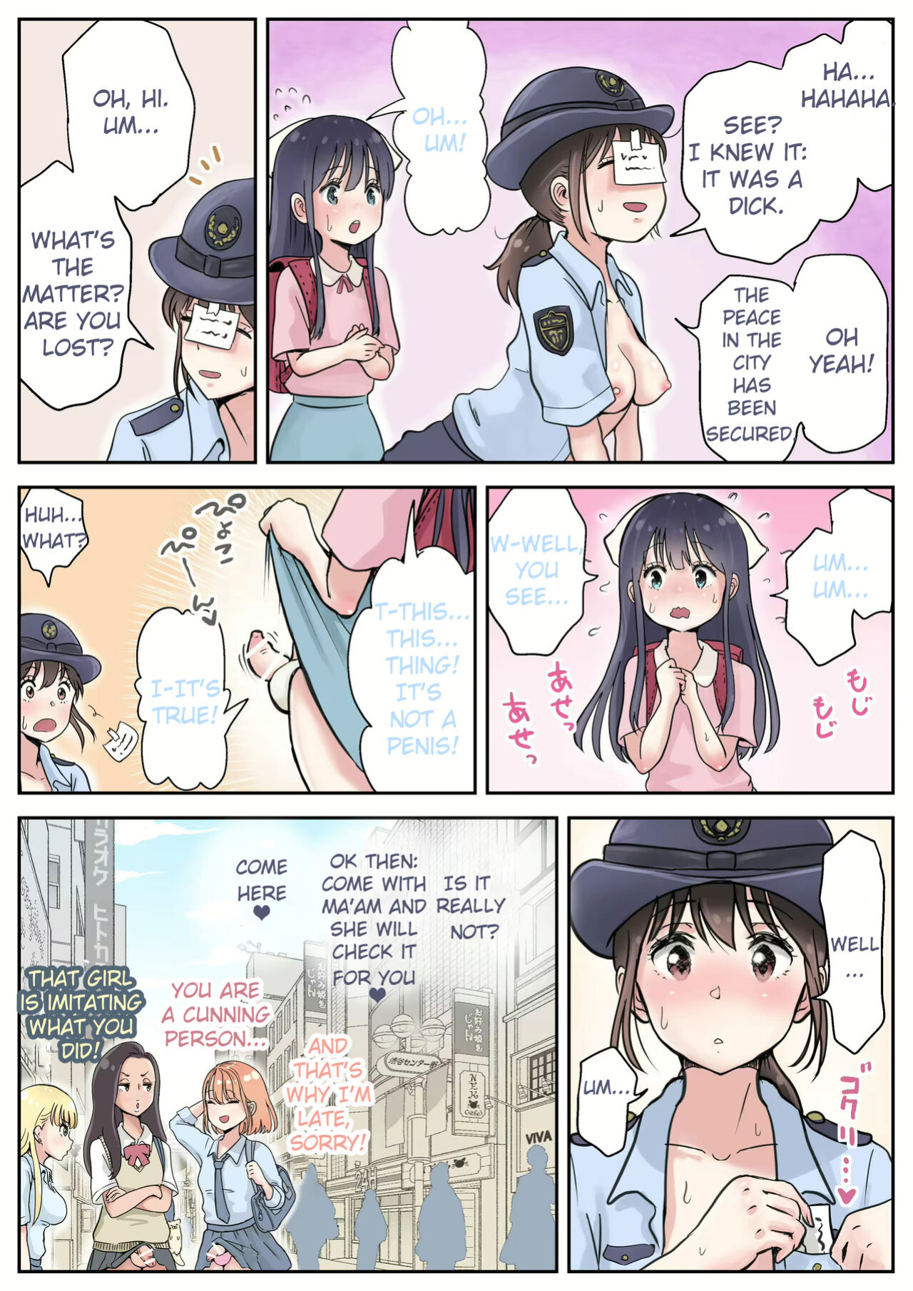 [Tsubame] Futanari x Onna | Futanari Roadshow