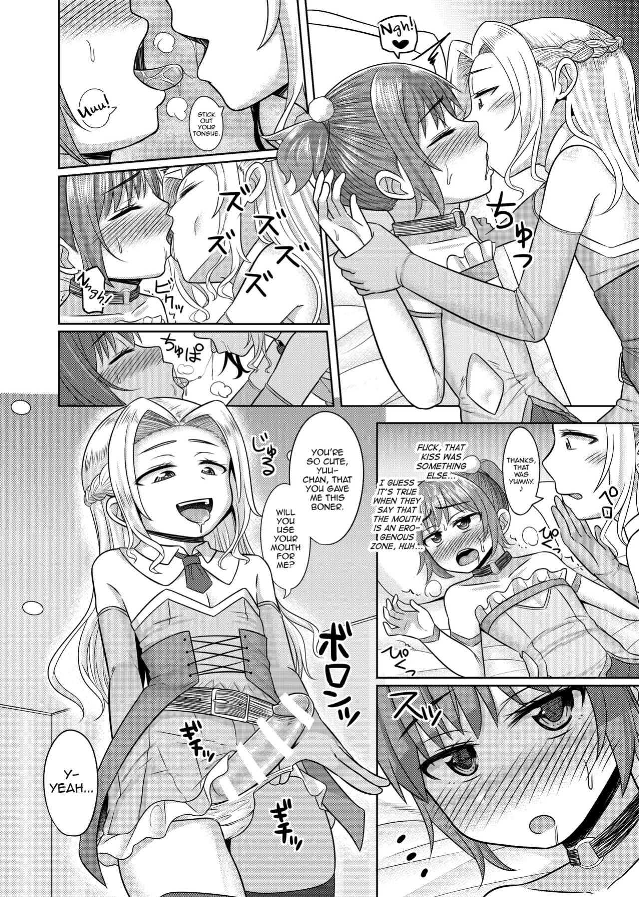 [High Fly Flow (Kanimaru)] Takanashi Yuzuki, Josou Cosplay Hajimemashita [mysterymeat3]