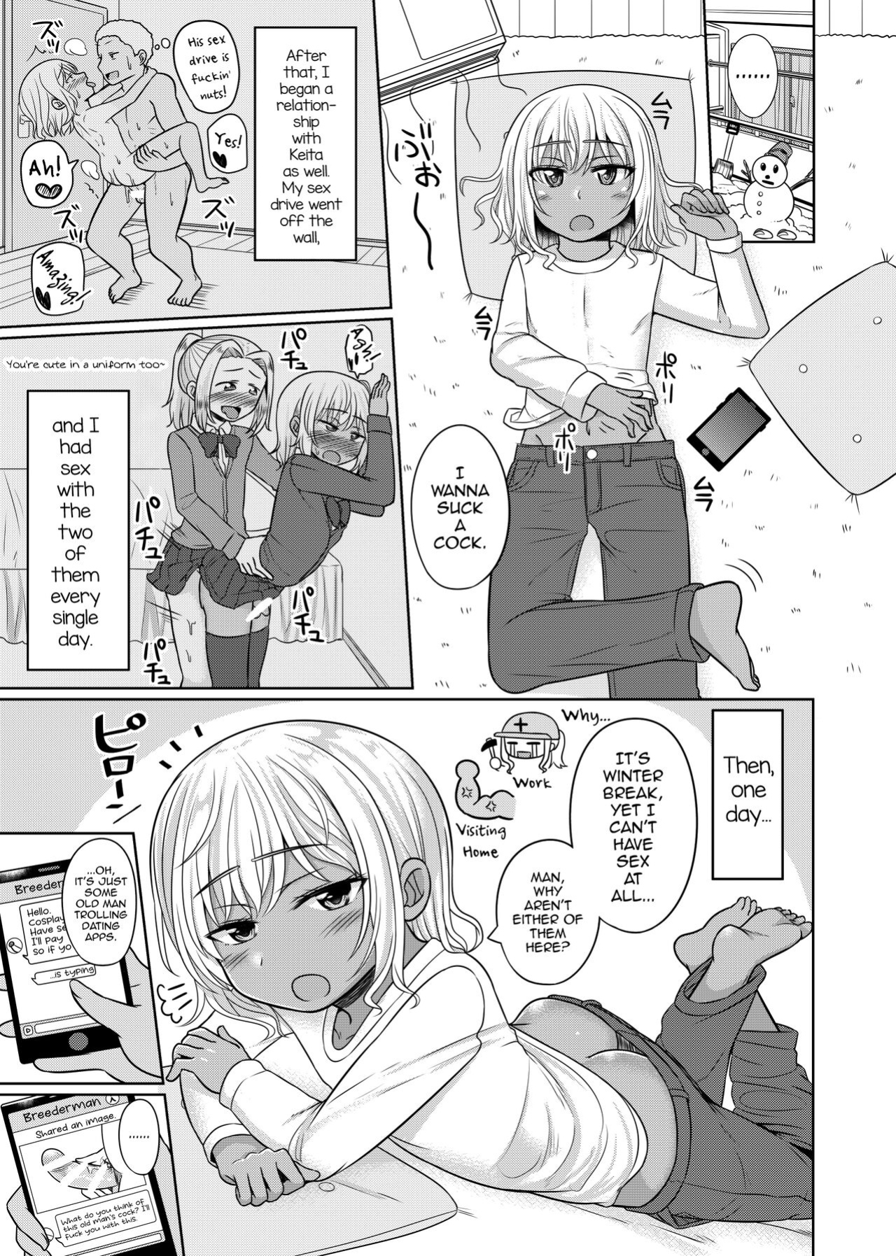 [High Fly Flow (Kanimaru)] Takanashi Yuzuki, Josou Cosplay Hajimemashita [mysterymeat3]