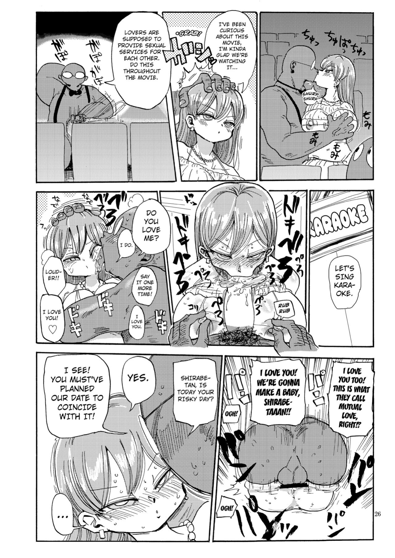 [Kiliu] Nandemo Chousa Shoujo No Doujinshi Ga Deta? Wakarimashita Chousa Shimasu [Kuraudo]
