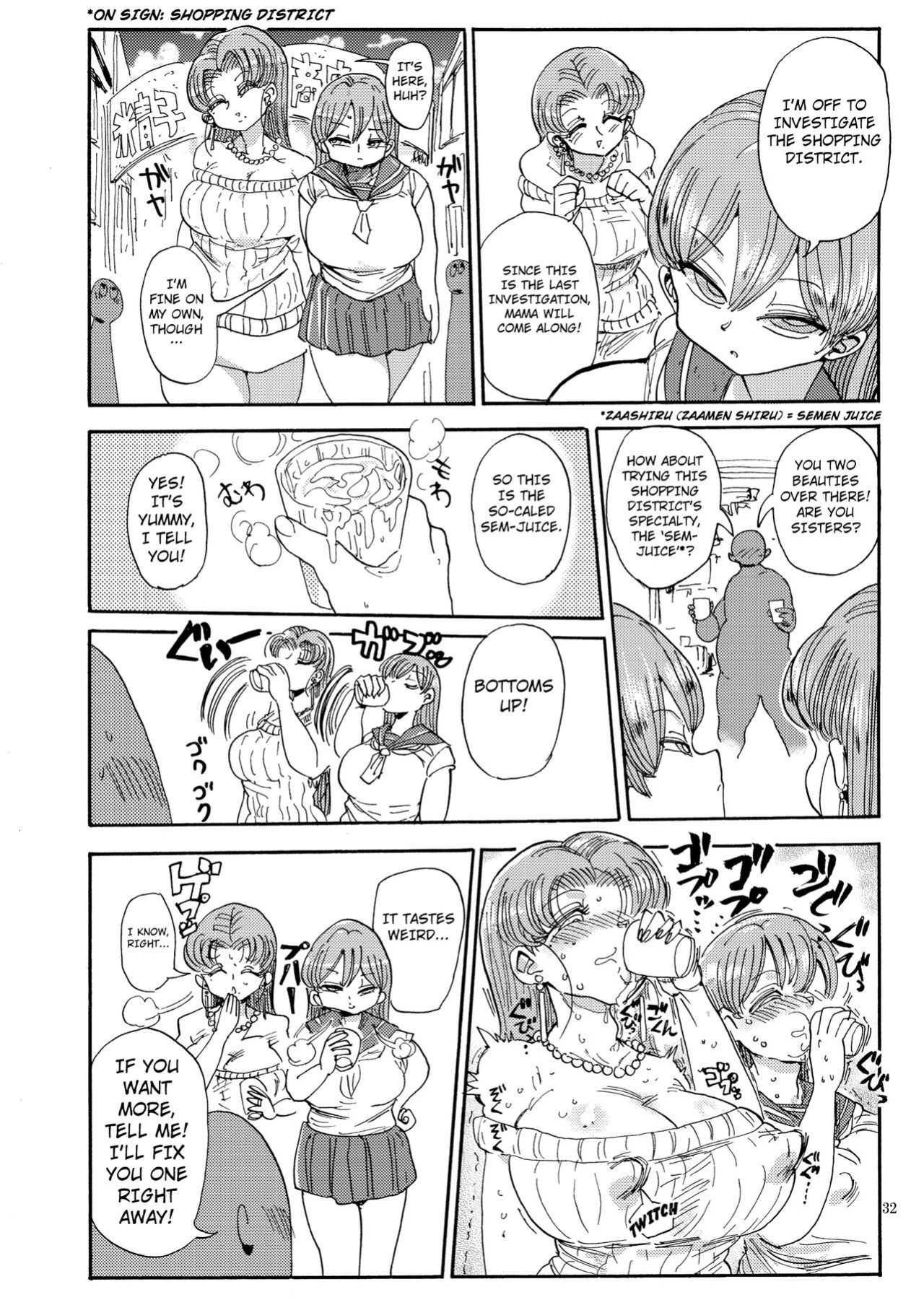 [Kiliu] Nandemo Chousa Shoujo No Doujinshi Ga Deta? Wakarimashita Chousa Shimasu [Kuraudo]
