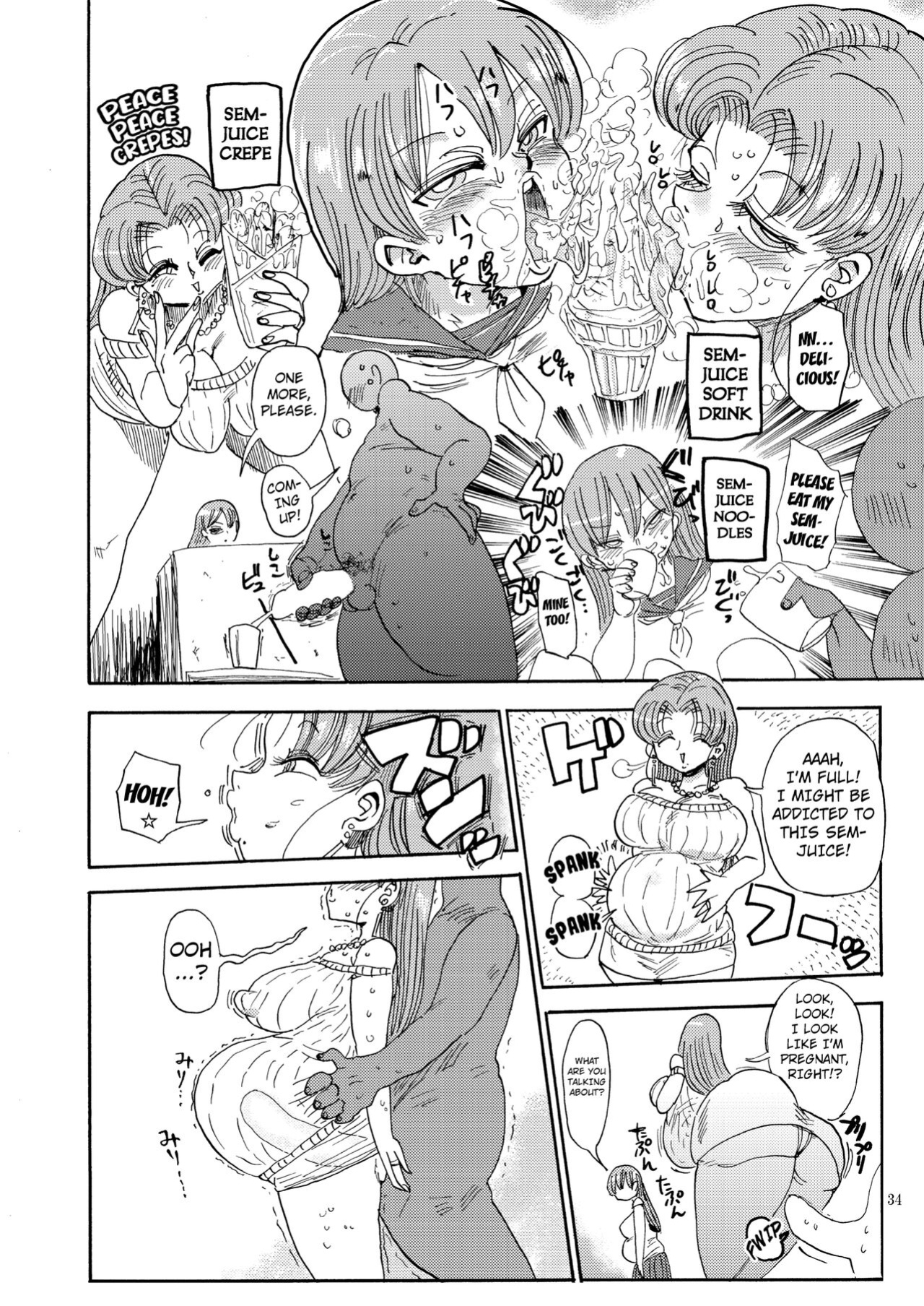 [Kiliu] Nandemo Chousa Shoujo No Doujinshi Ga Deta? Wakarimashita Chousa Shimasu [Kuraudo]