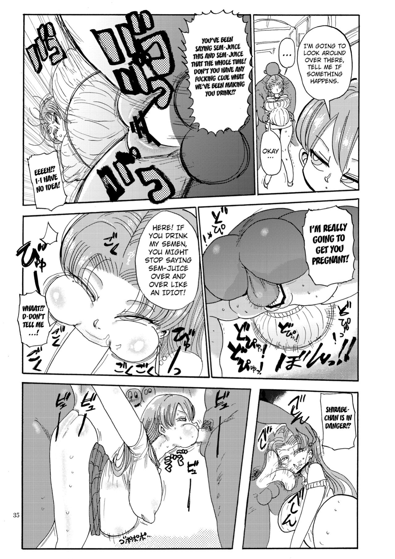 [Kiliu] Nandemo Chousa Shoujo No Doujinshi Ga Deta? Wakarimashita Chousa Shimasu [Kuraudo]
