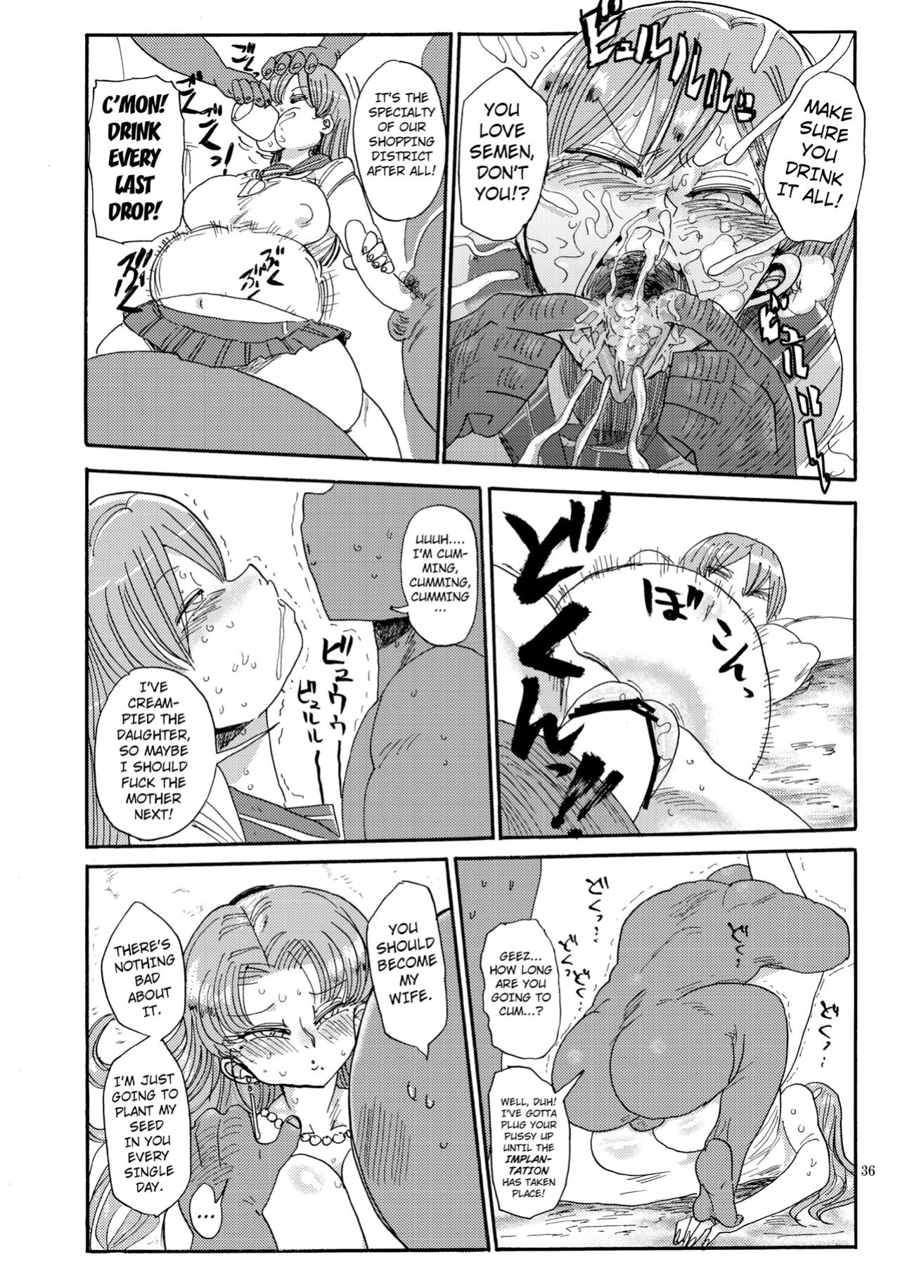 [Kiliu] Nandemo Chousa Shoujo No Doujinshi Ga Deta? Wakarimashita Chousa Shimasu [Kuraudo]