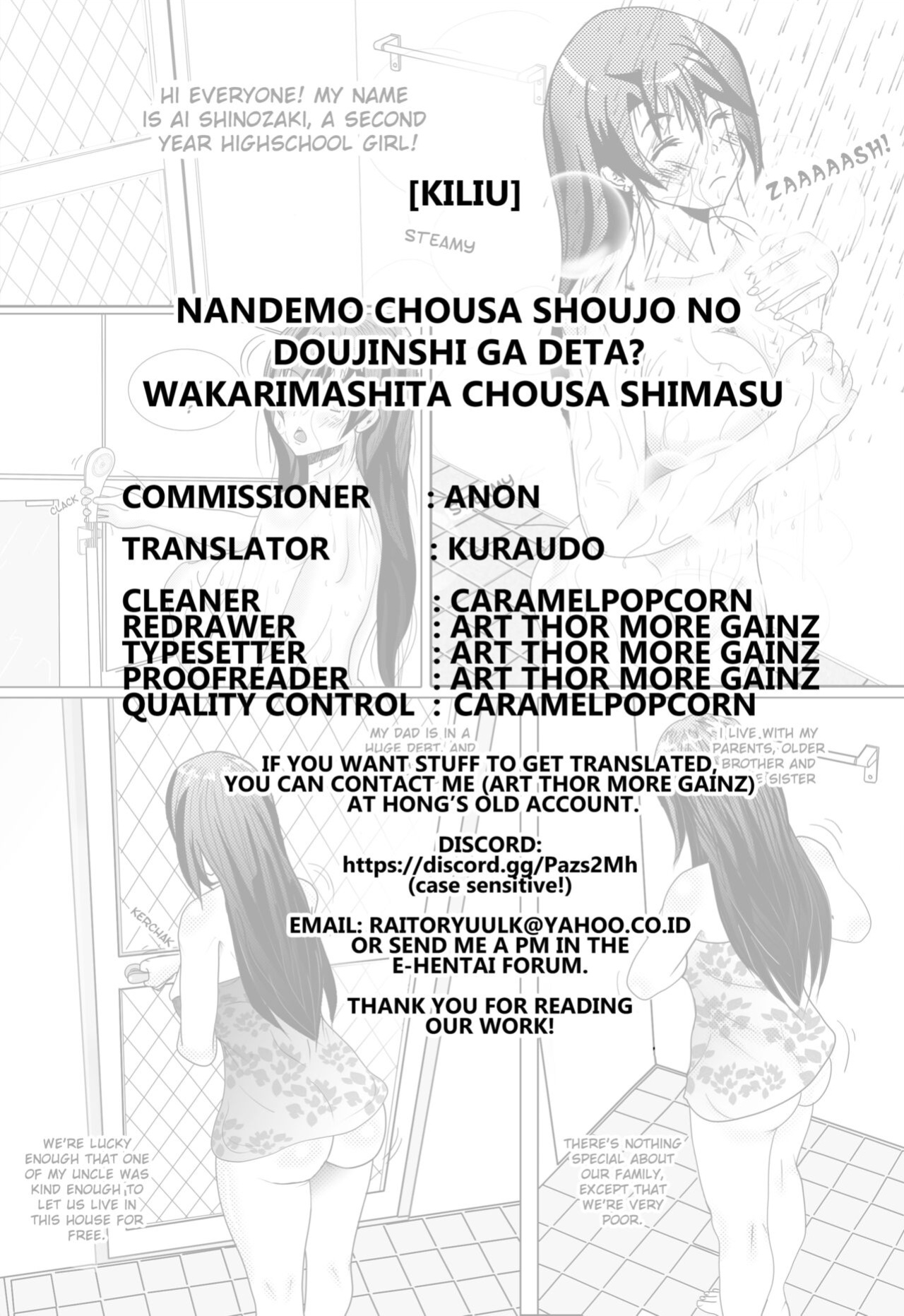 [Kiliu] Nandemo Chousa Shoujo No Doujinshi Ga Deta? Wakarimashita Chousa Shimasu [Kuraudo]