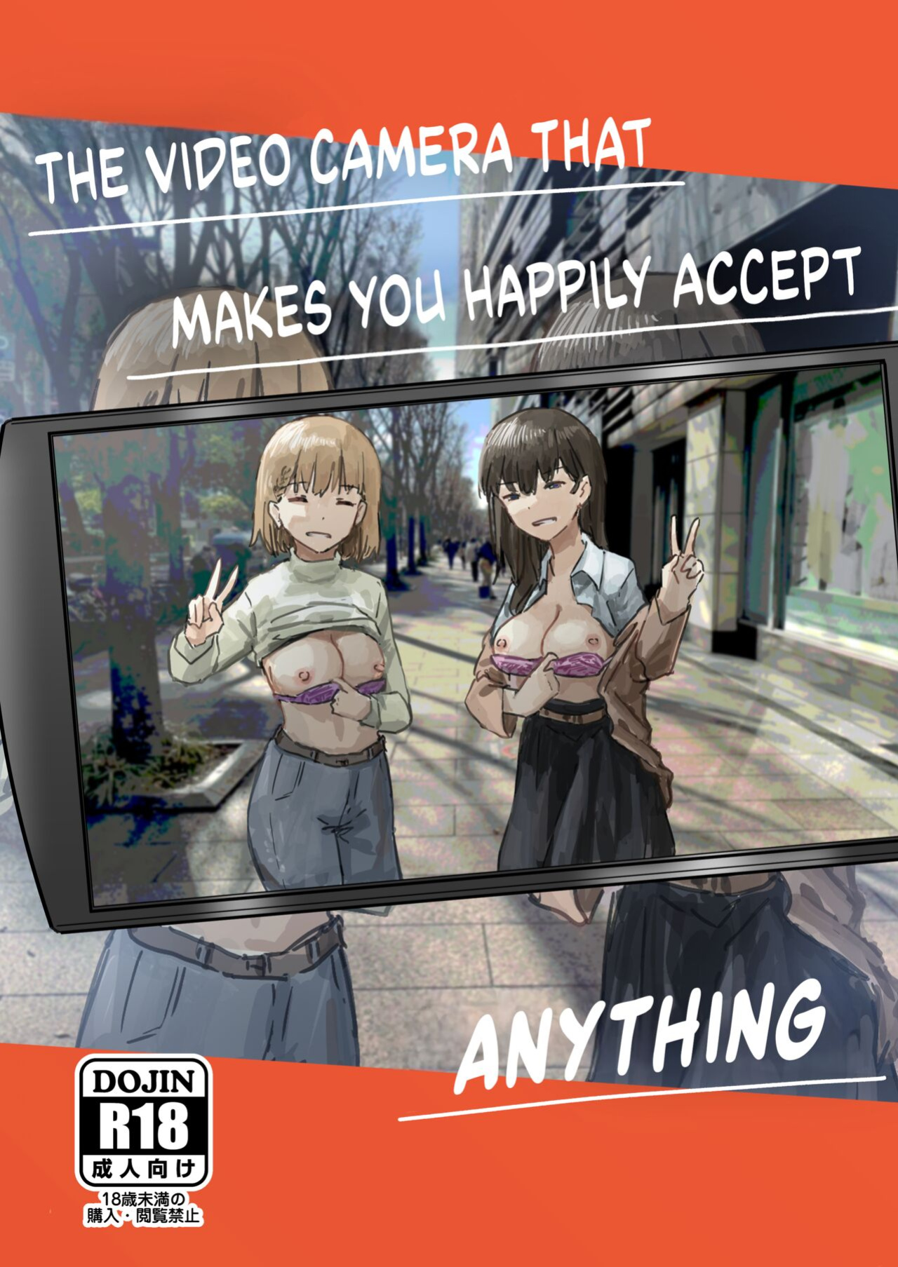 [Kakuninii] Utsuru to Norinori de Nandemo Ukeirechau Video Camera | The Video Camera that Makes You Happily Accept Anything