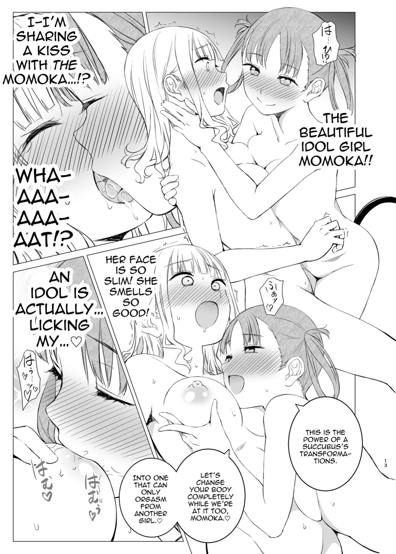 [Harumachi Tsurara (Shichoson)] Kawari Kawari no Kawagari [IXIA WORKS]