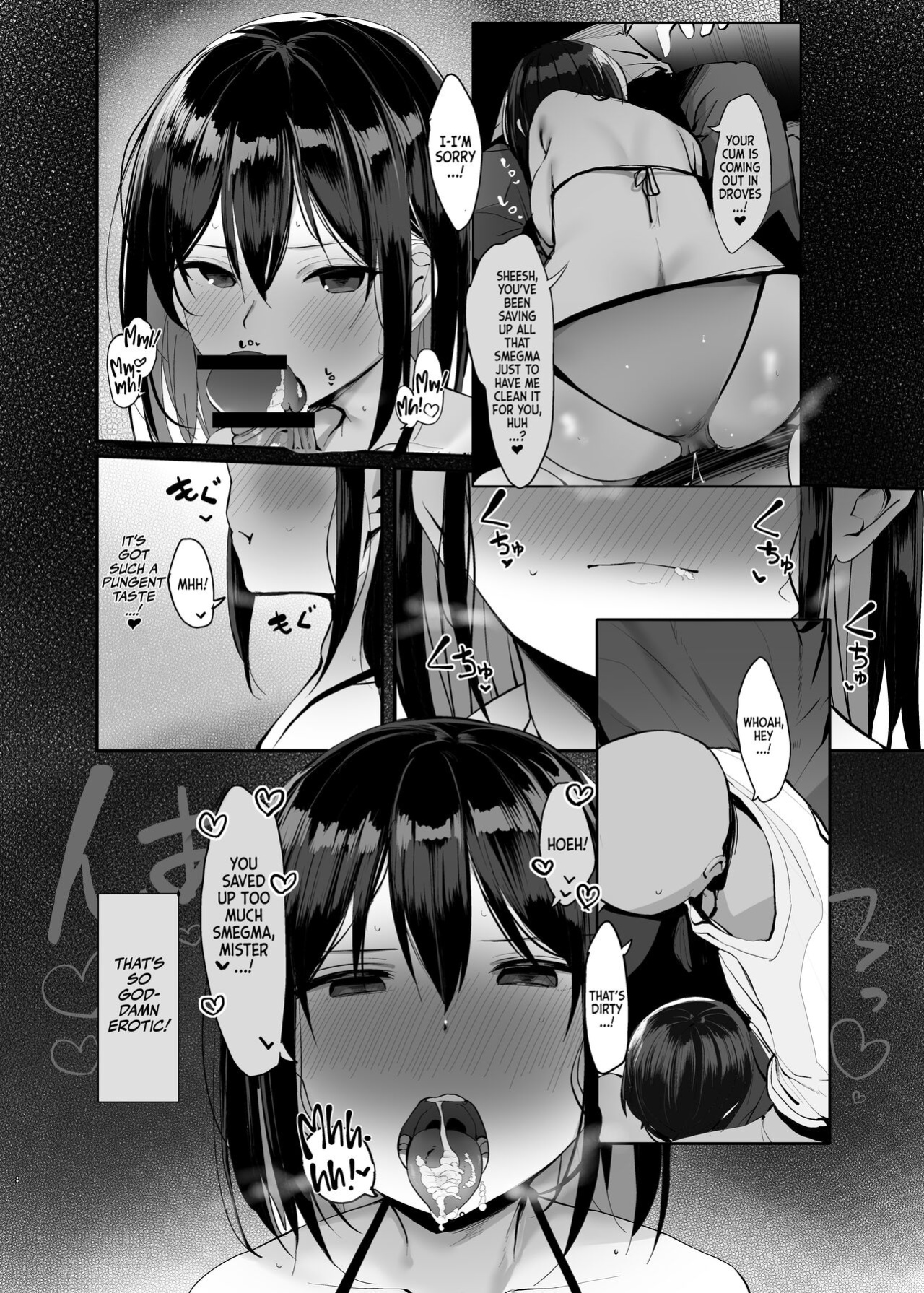 [Rouka] Kyou, Tomete Kuremasen ka? | Can I Stay Over, Mister? [Team Rabu2]