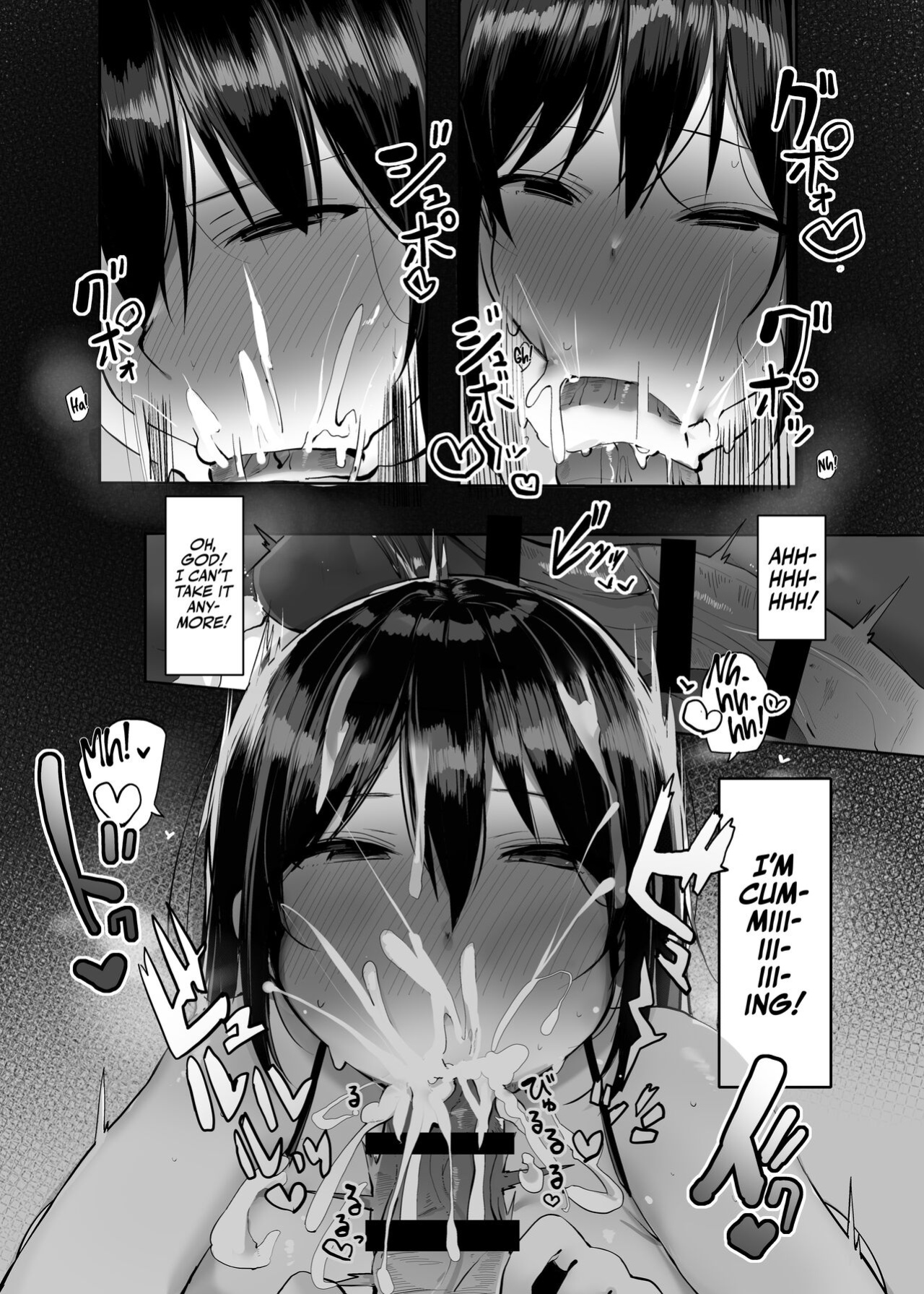 [Rouka] Kyou, Tomete Kuremasen ka? | Can I Stay Over, Mister? [Team Rabu2]