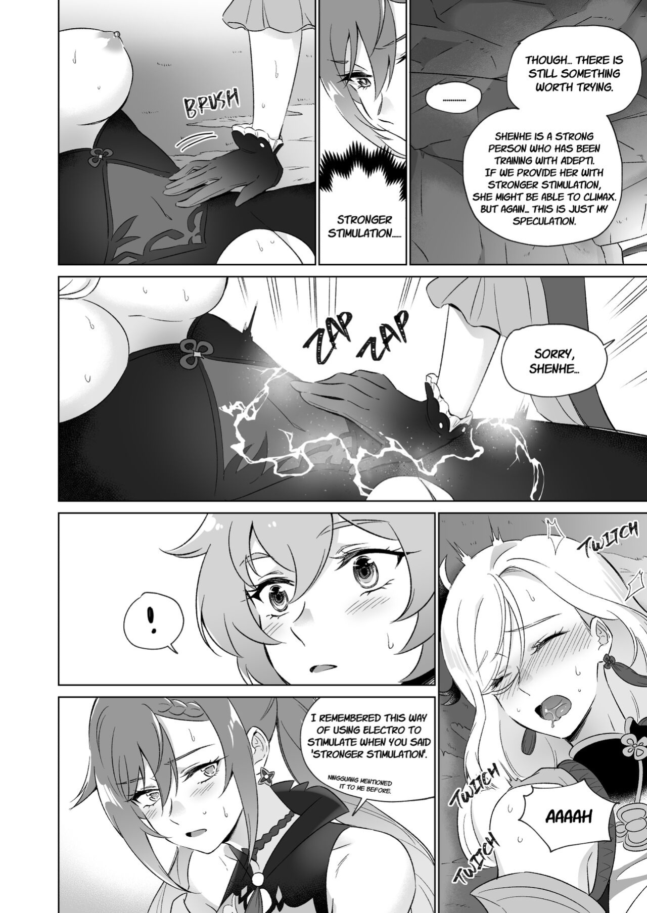 [World of Pure (Negom)] Liyuesbian Remedial Sex (Genshin Impact)
