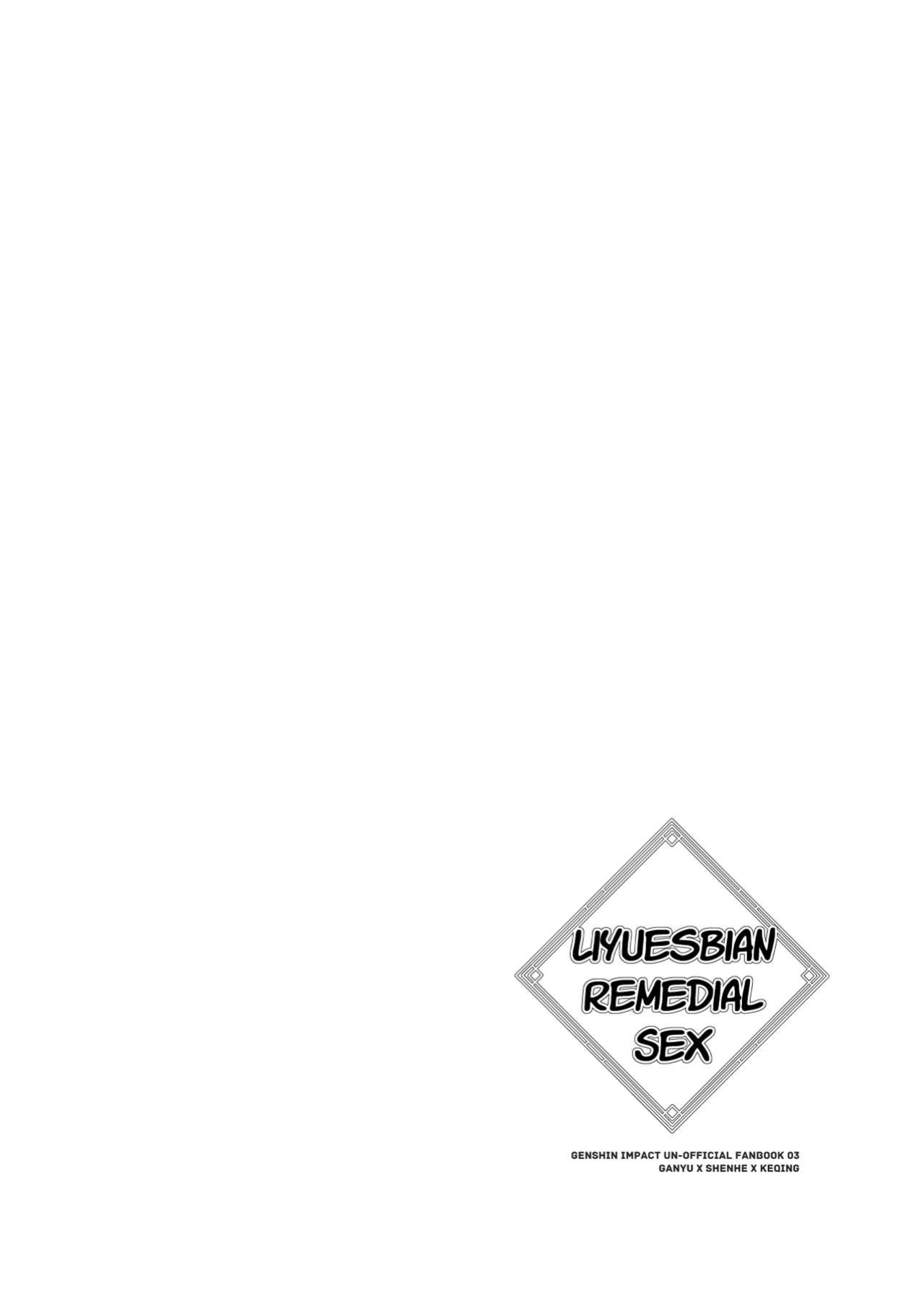 [World of Pure (Negom)] Liyuesbian Remedial Sex (Genshin Impact)