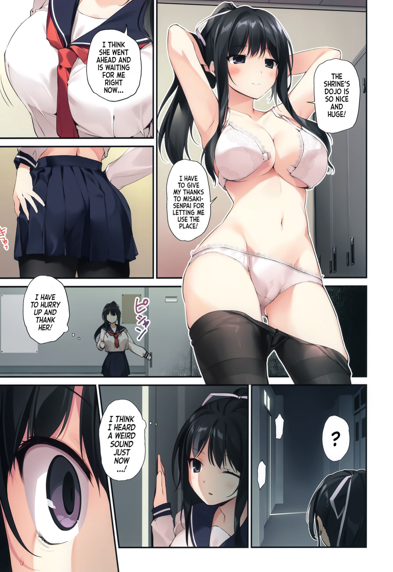 [KAROMIX (karory)] HAREM SUMMER -Seiso Bitch na Miko Senpai 2- [Team Rabu2]