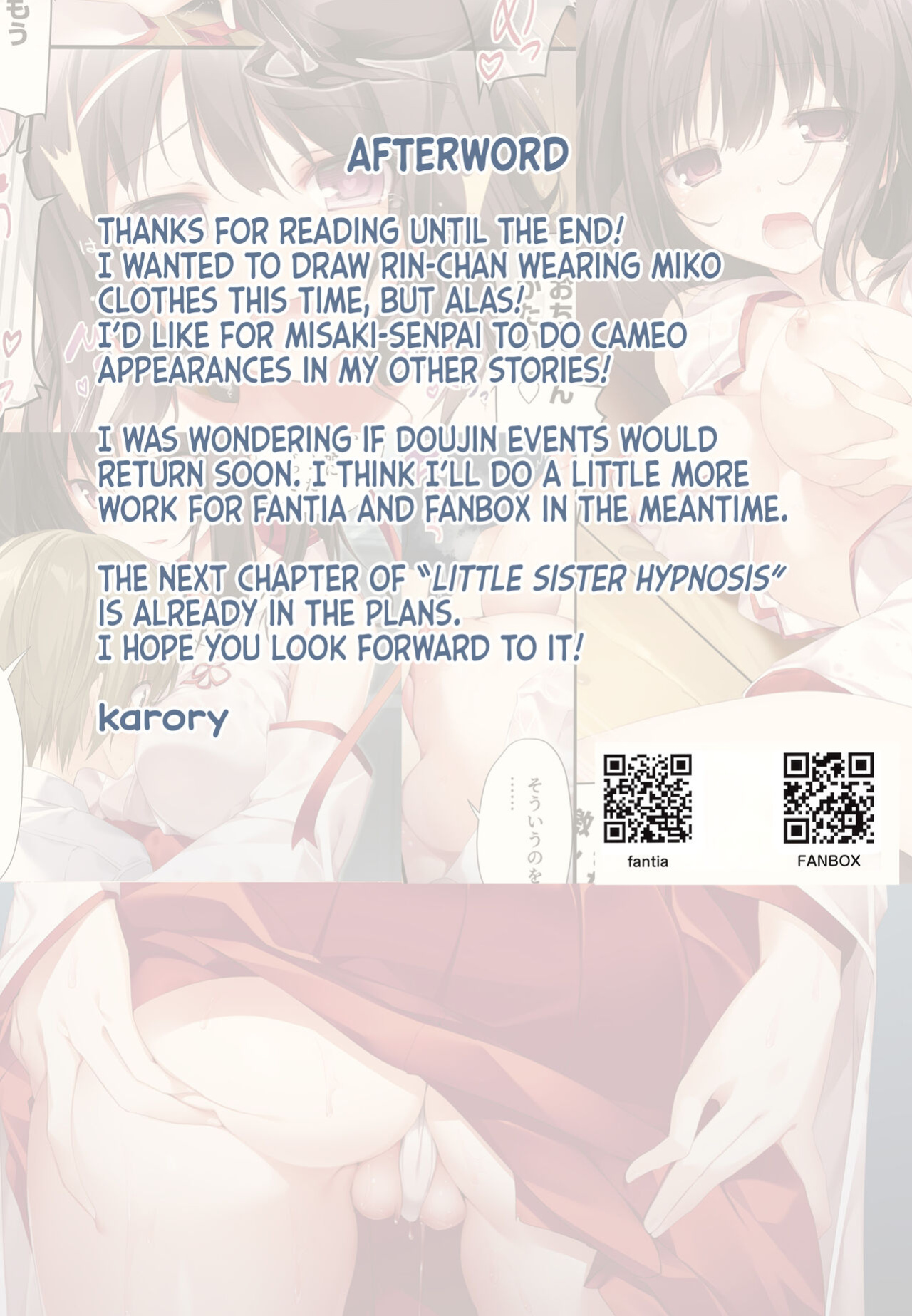 [KAROMIX (karory)] HAREM SUMMER -Seiso Bitch na Miko Senpai 2- [Team Rabu2]