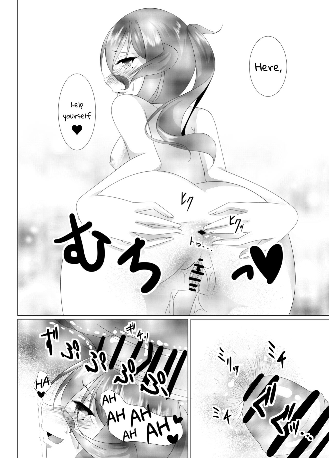 [Fuushagoya (Kazami Len)] Jag alskar dig (Kantai Collection -KanColle-) {Trump4prez566}