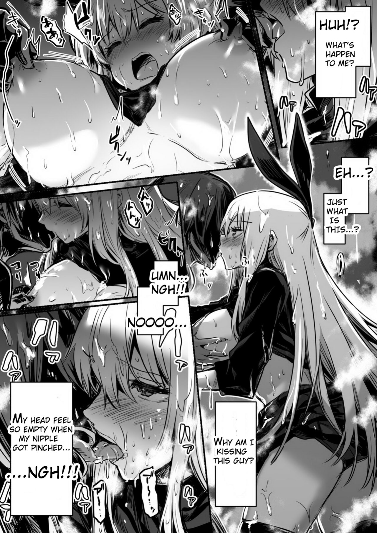 [Lefthand] Adventure-chan who got in heat while rescue a man on request in the dark pit mucus swamp[CT]