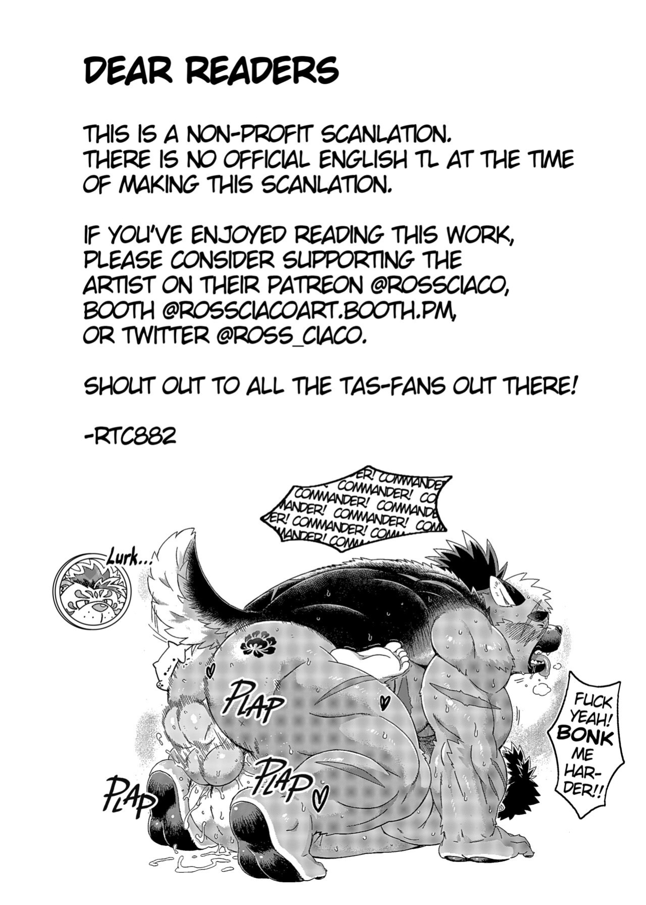 [WILD STYLE (Ross)] Shireikan-dono no Ie ni Asobi ni Ittara Machigatta Kusuri o Nonde Shimatta Ken. | That Time I went to Visit the Commander and Took the Wrong Medicine. (Tokyo Afterschool Summoners)