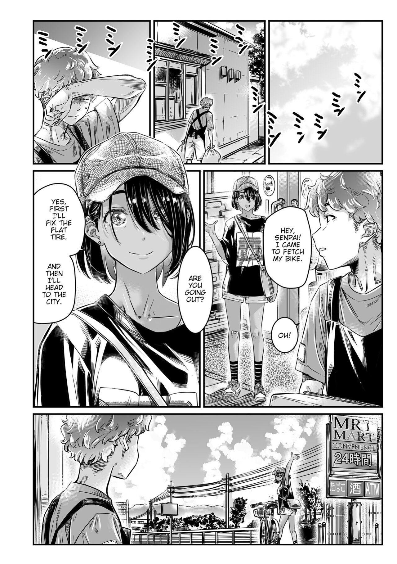 [Burning Shimai (MARUTA)] Hiyake no Bitch Shoujo wa, Doutei no Senpai o Yagai Sex ni Sasou [R_363]