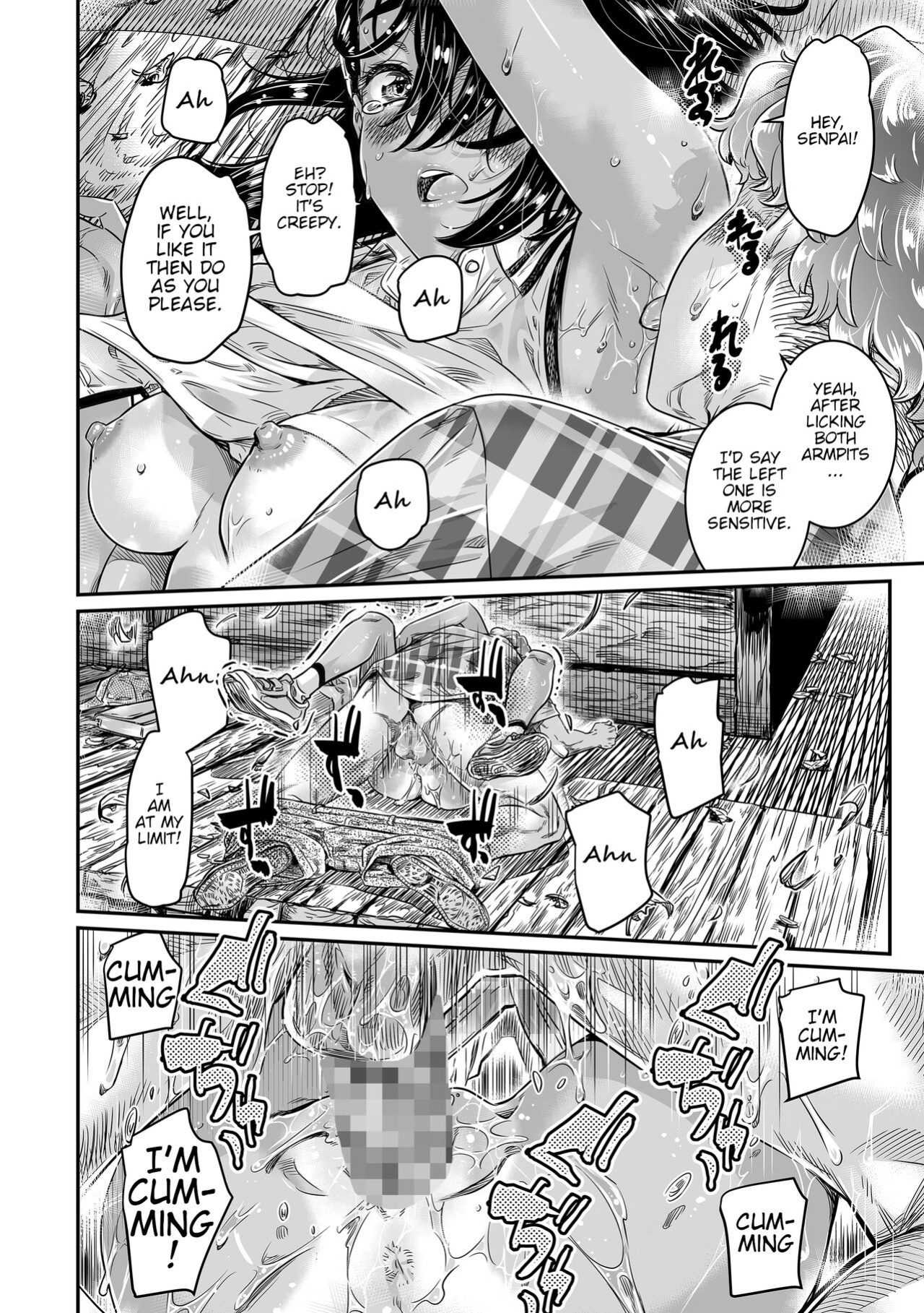 [Burning Shimai (MARUTA)] Hiyake no Bitch Shoujo wa, Doutei no Senpai o Yagai Sex ni Sasou [R_363]