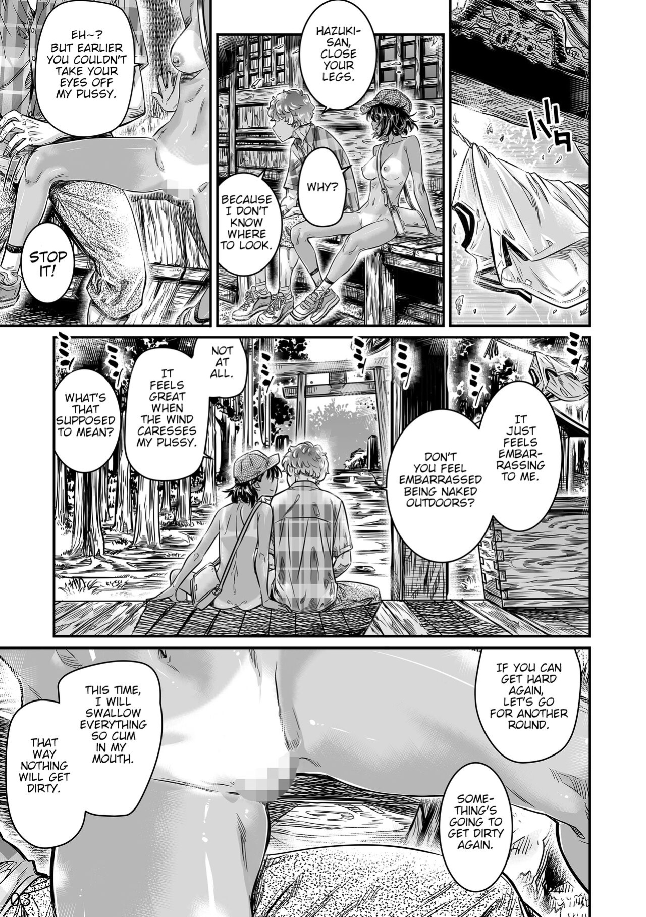 [Burning Shimai (MARUTA)] Hiyake no Bitch Shoujo wa, Doutei no Senpai o Yagai Sex ni Sasou [R_363]