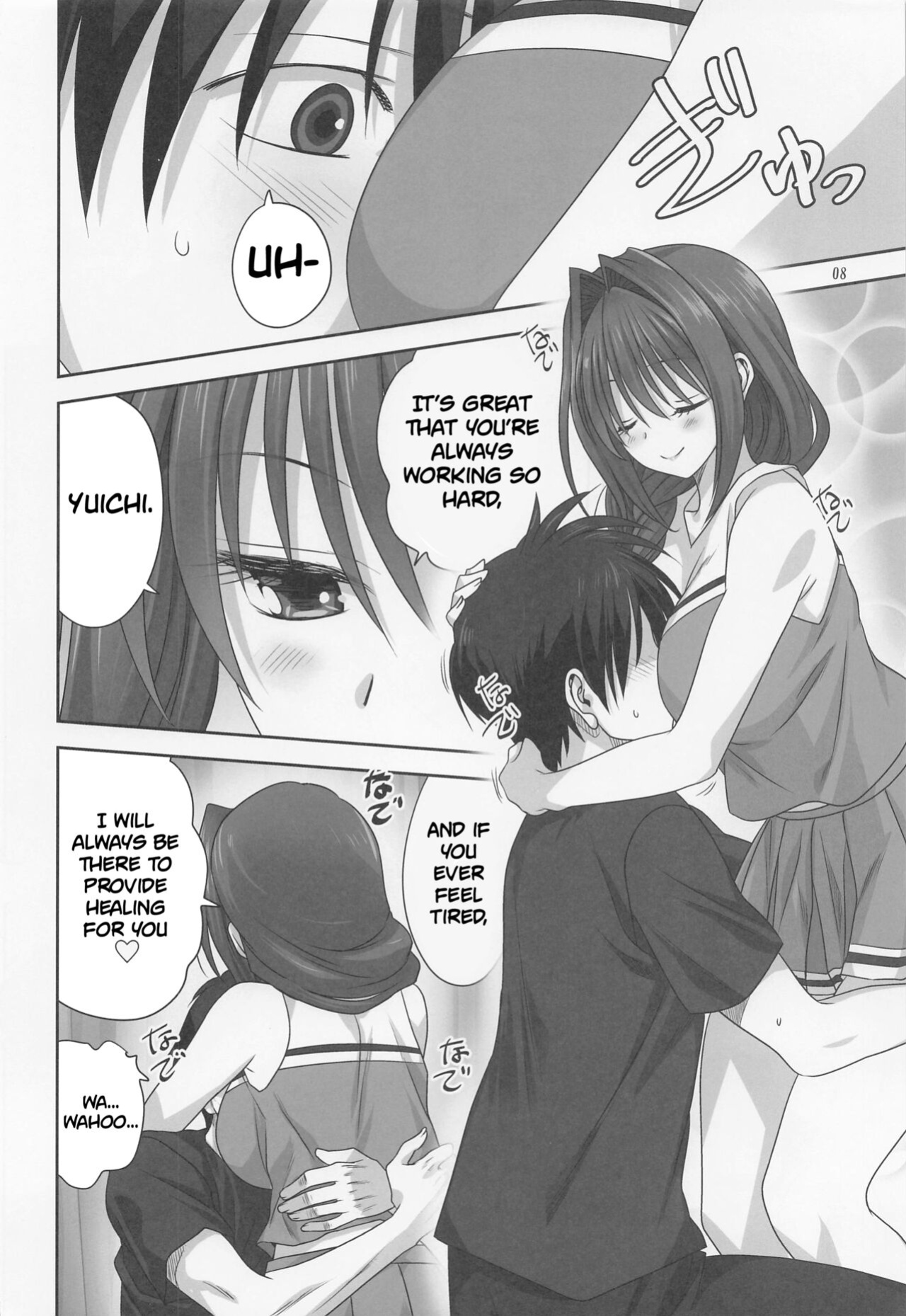 [Mitarashi Club (Mitarashi Kousei)] Akiko-san to Issho 28 | Together With Akiko-san 28 (Kanon) [Roadwarior2]