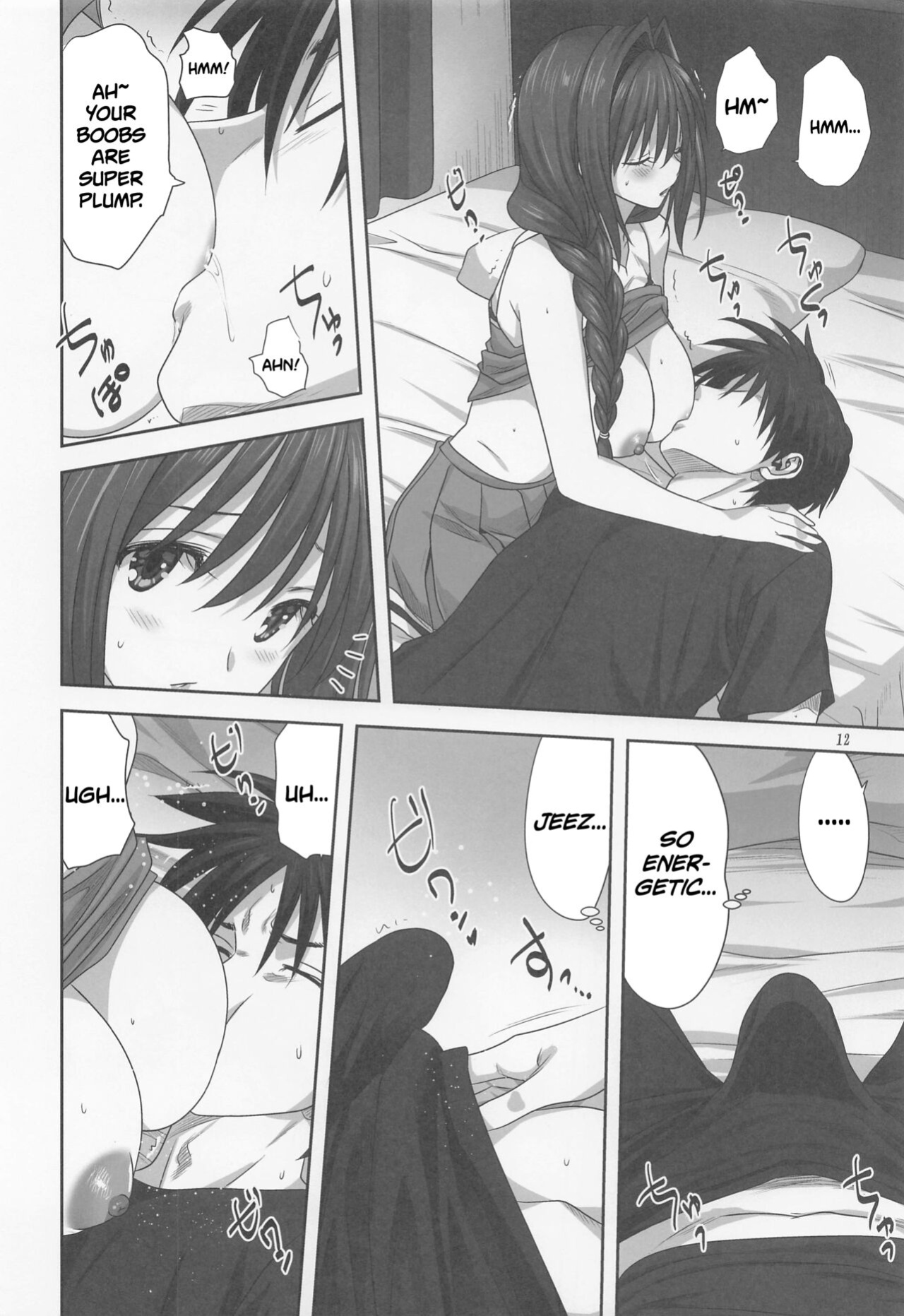 [Mitarashi Club (Mitarashi Kousei)] Akiko-san to Issho 28 | Together With Akiko-san 28 (Kanon) [Roadwarior2]