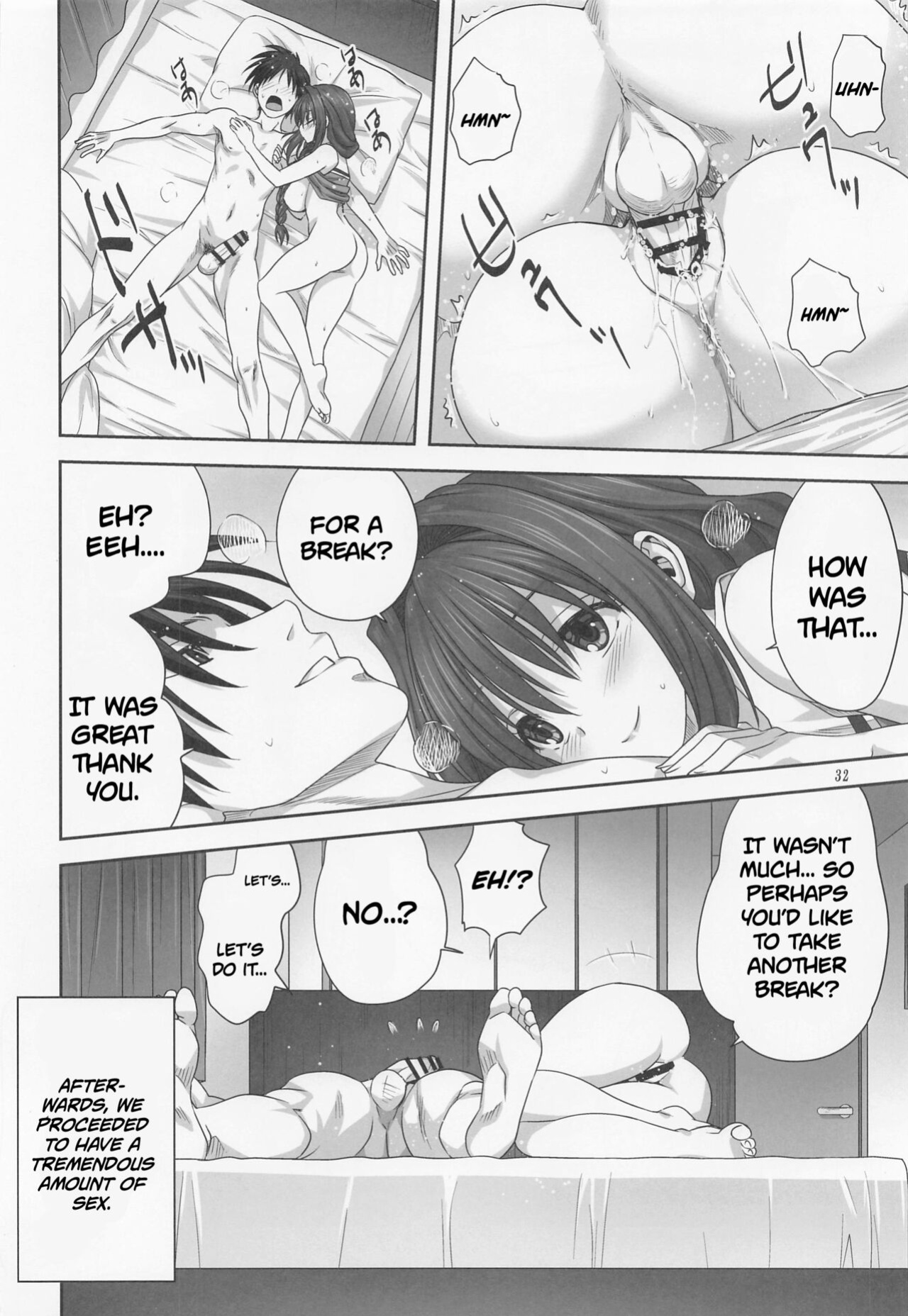 [Mitarashi Club (Mitarashi Kousei)] Akiko-san to Issho 28 | Together With Akiko-san 28 (Kanon) [Roadwarior2]
