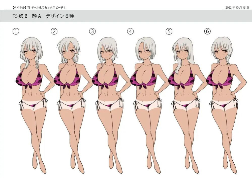 [Amuai Okashi Seisakusho (Hiiragi Popura, HNZM)] TS Gyaru-ka de Sex Beach!