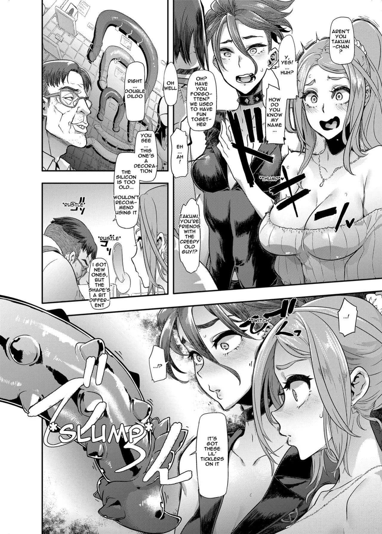 [DA HOOTCH (ShindoL)] TSF Monogatari APPEND 6.0