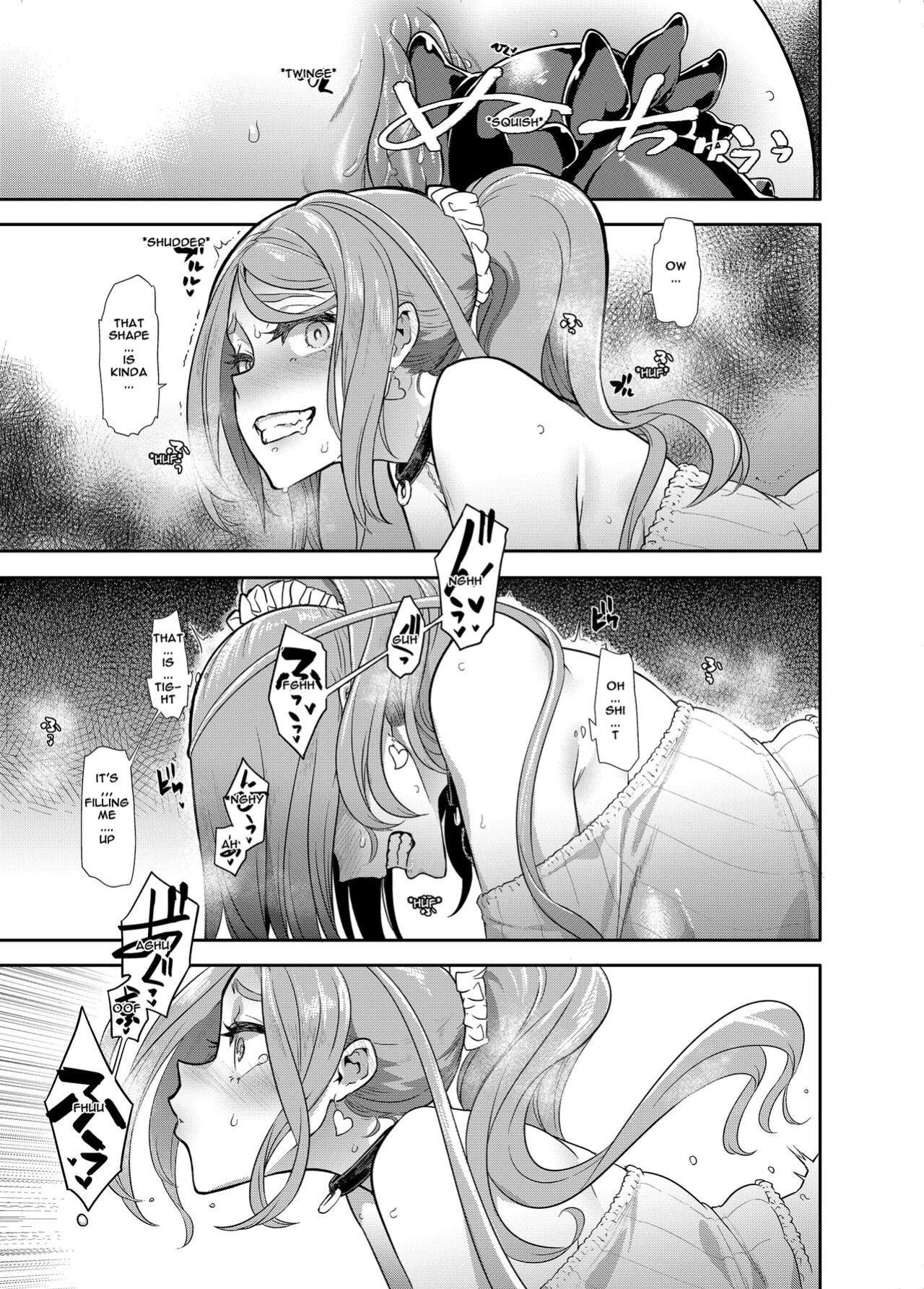 [DA HOOTCH (ShindoL)] TSF Monogatari APPEND 6.0