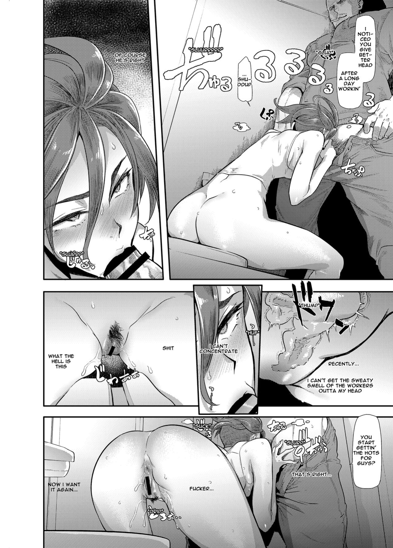 [DA HOOTCH (ShindoL)] TSF Monogatari APPEND 6.0