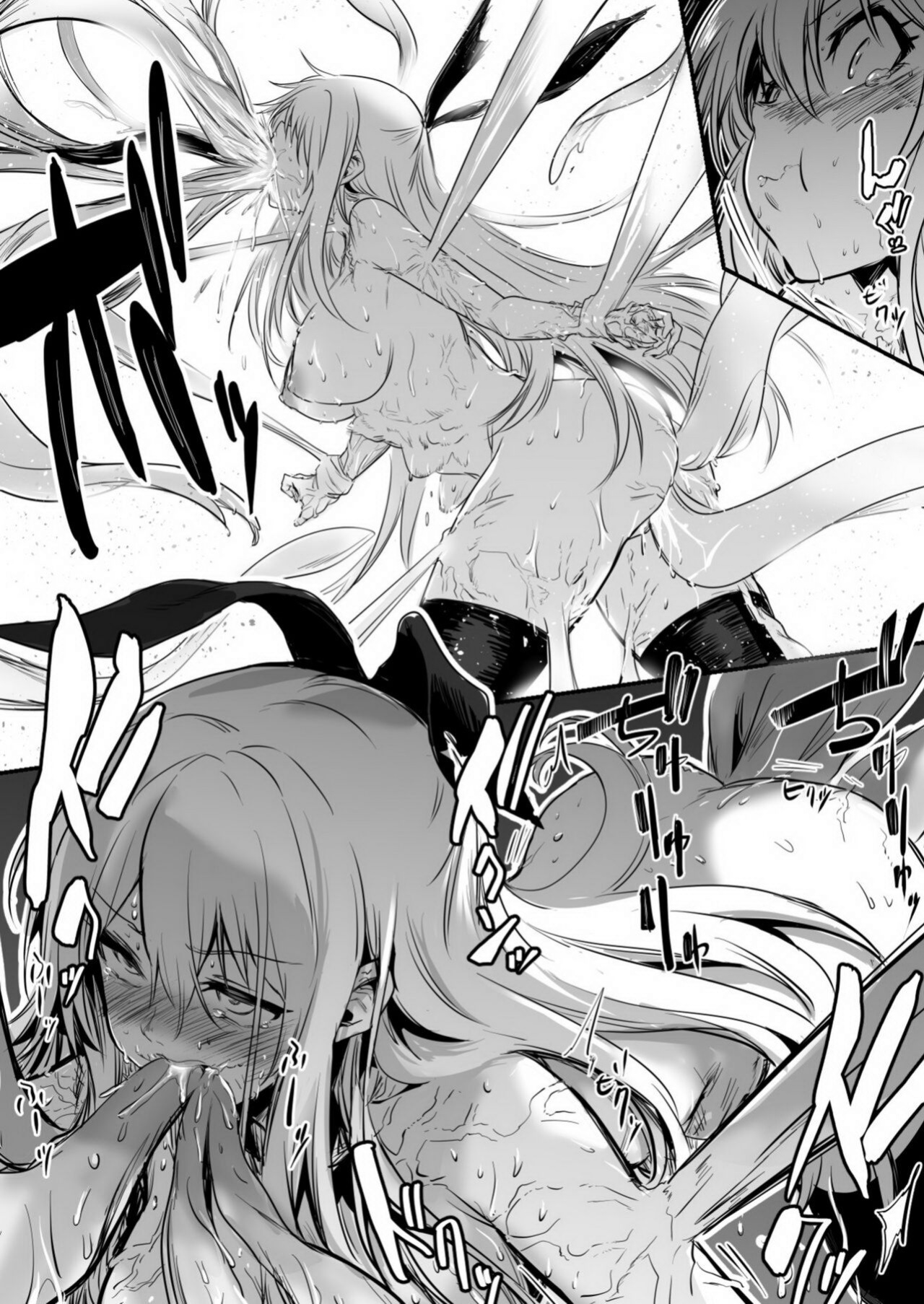 [Lefthand] Adventure-chan who carelessly slept in subspicious room and got turn into seed bed by evil monster. [CT]