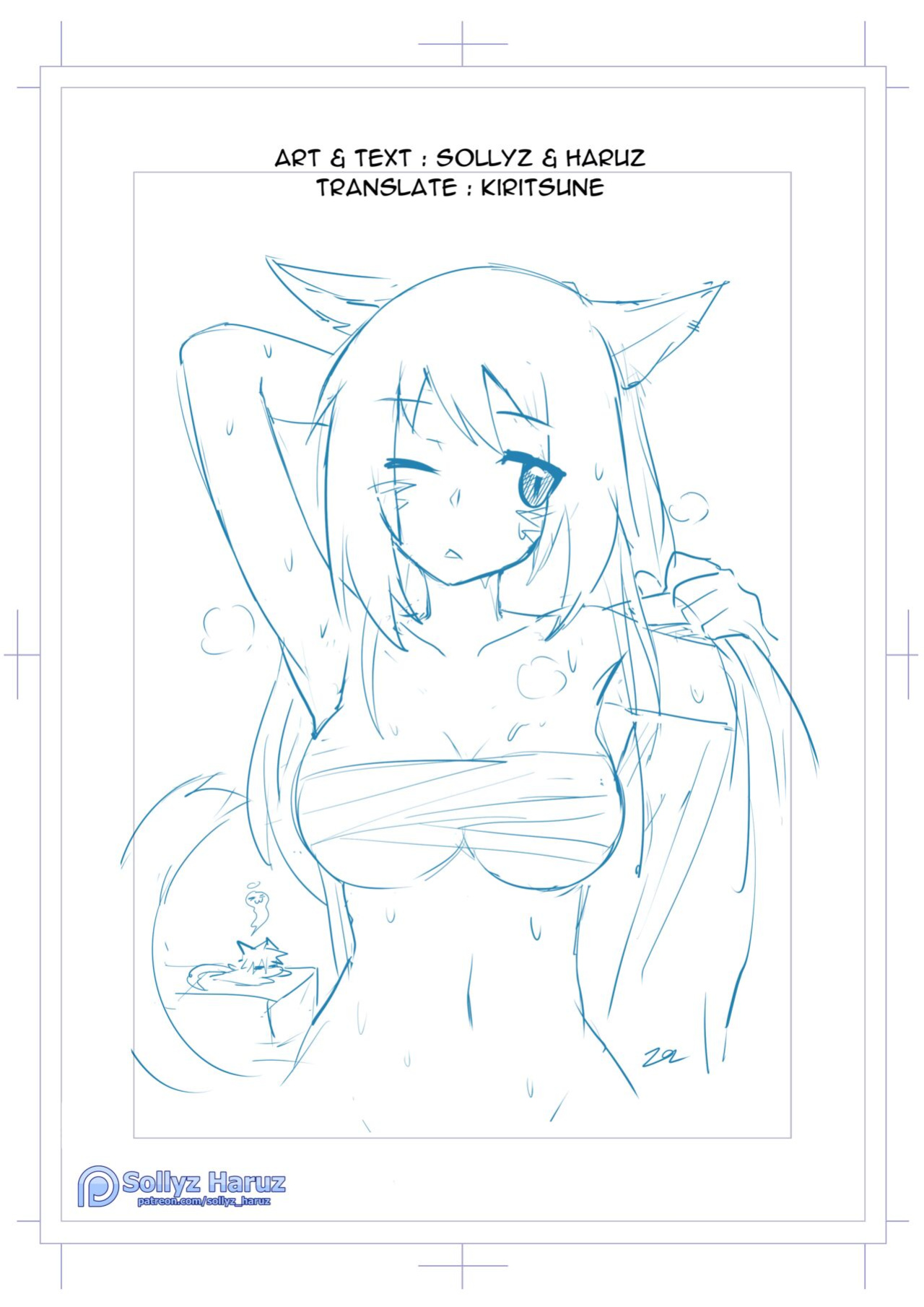[Sollyz] Ceremony of Eternal Bonding (Sollyz FFXIV) Full Comic Digital