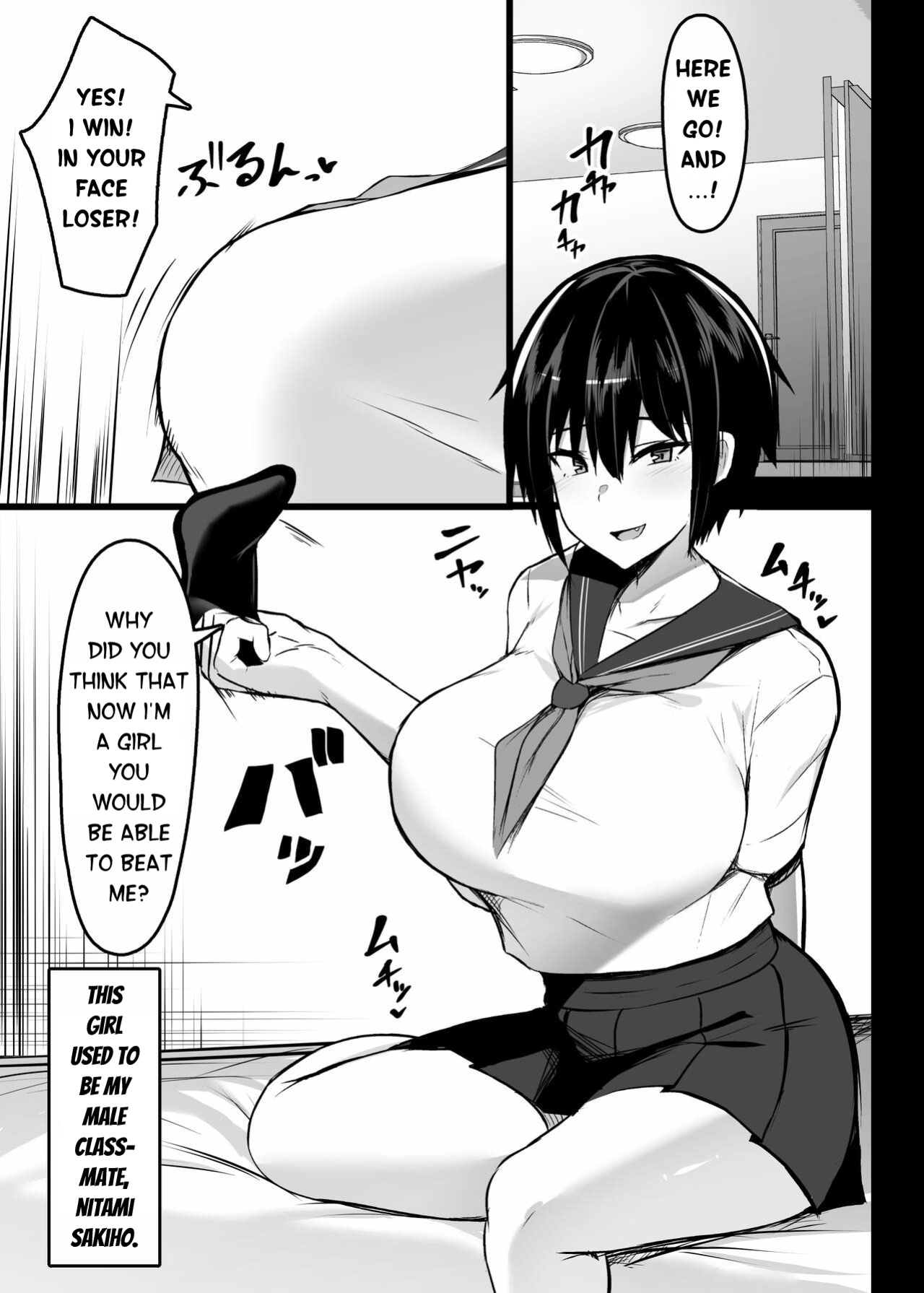 [Usonoki (Tsukunendo)] Miwaku no Dekachichi | Alluring Big Tits of my genderbend friend - A gender bender rewrite