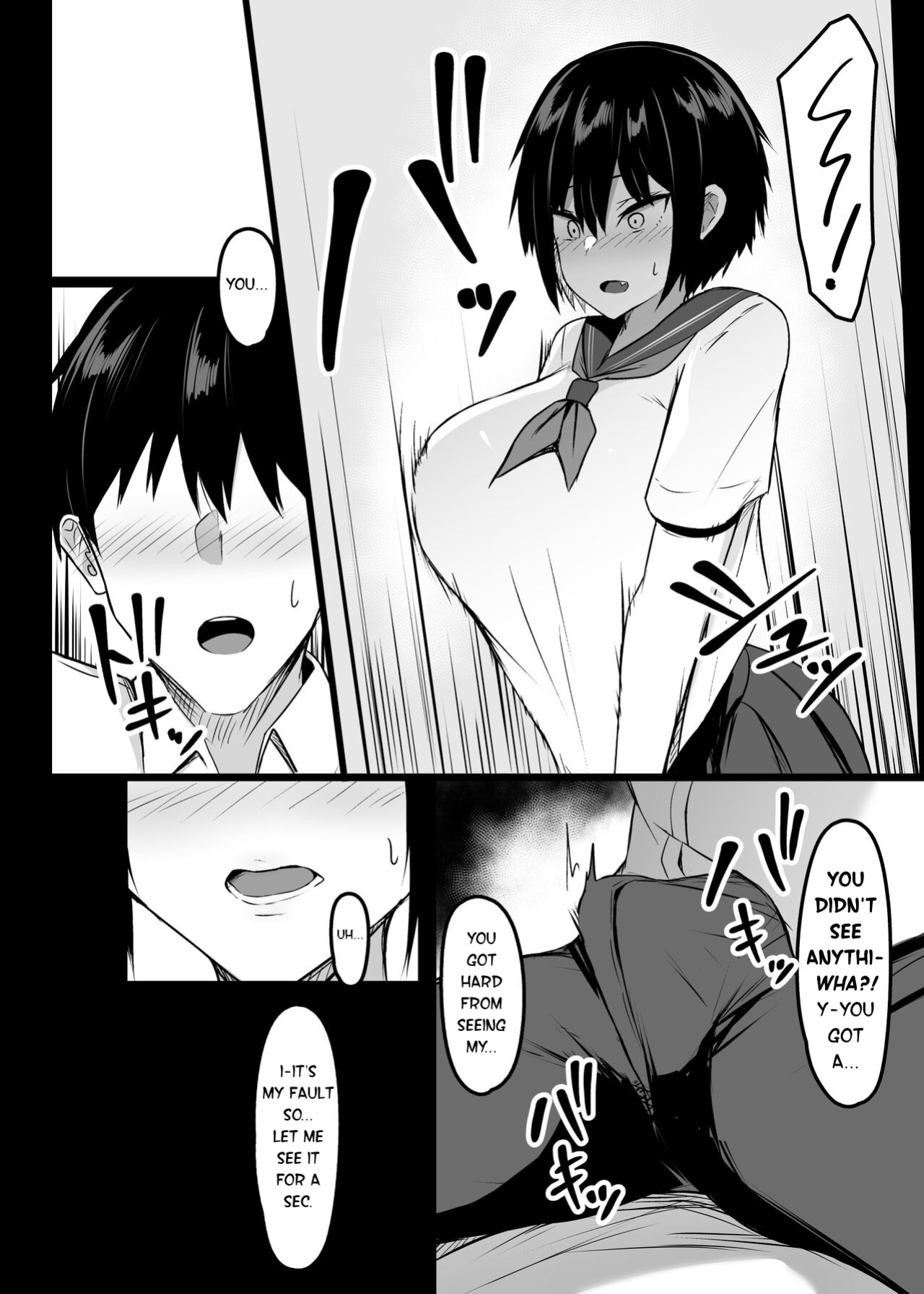 [Usonoki (Tsukunendo)] Miwaku no Dekachichi | Alluring Big Tits of my genderbend friend - A gender bender rewrite