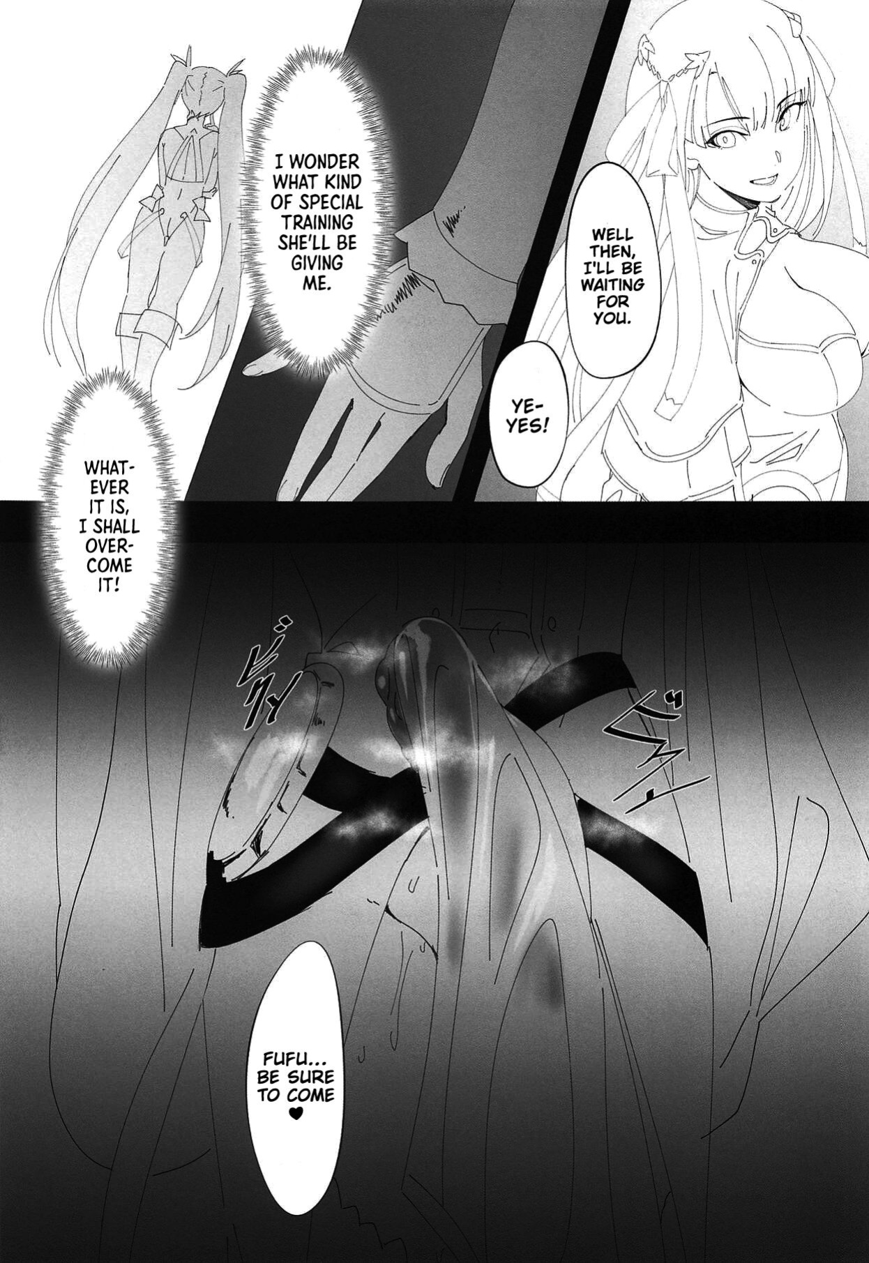 (COMIC1☆15) [Salt choc (Nana G)] Goddess of Iron Fist vs Licentious Sea Demon (Fate-Grand Order) =CKC=