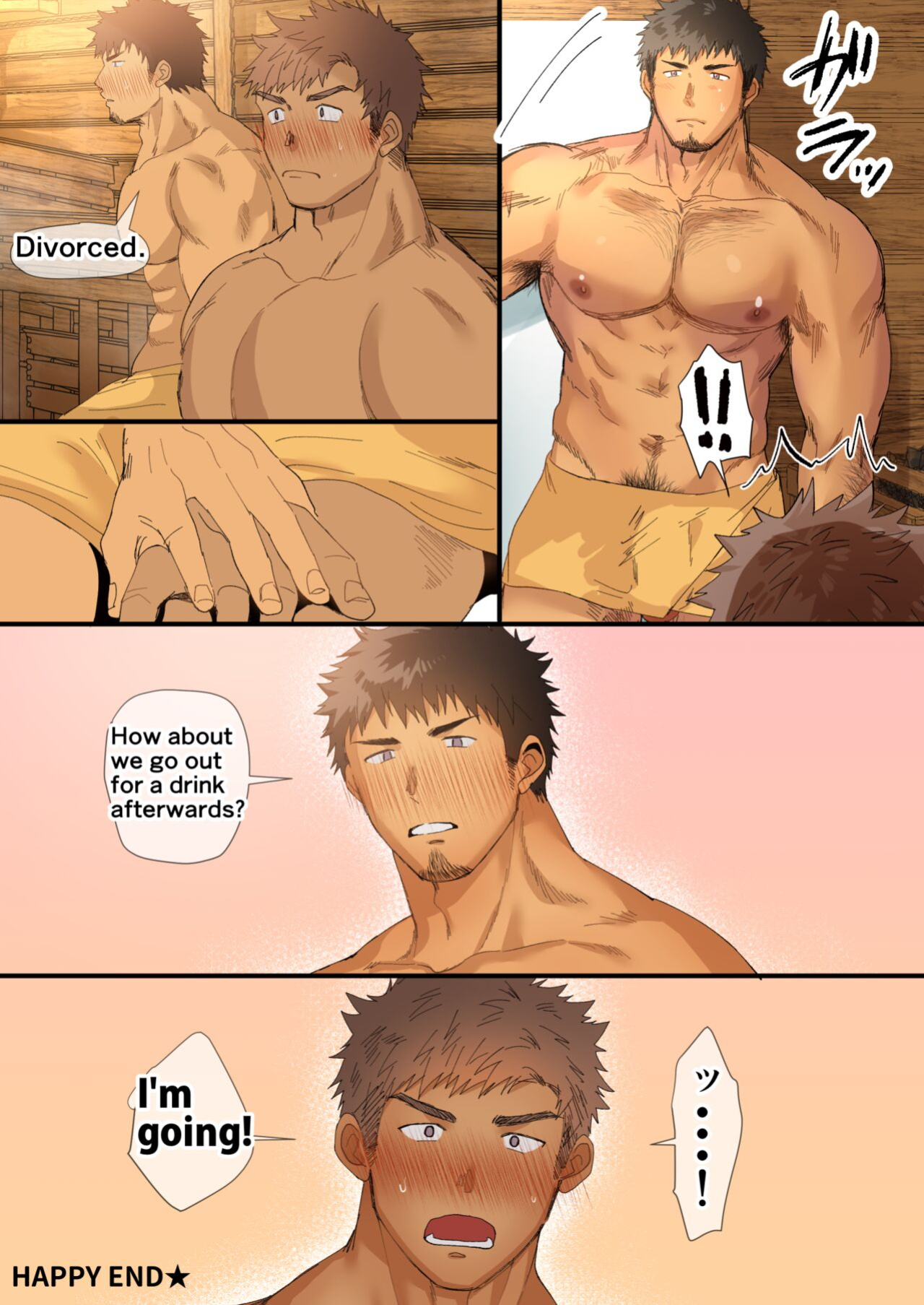 [Suikanotane (Hashikure Tarou)] I Met An Older Man On A Business Trip...