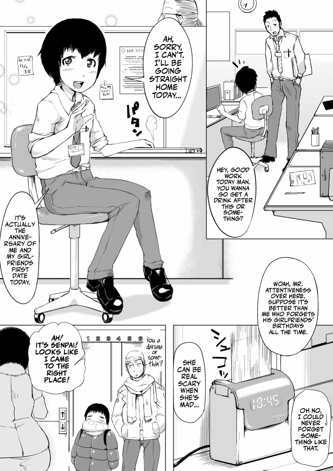[Kizaruya (Kizaru)] Tokudai Kanojo | Super-sized Girlfriend [Mr_Person]