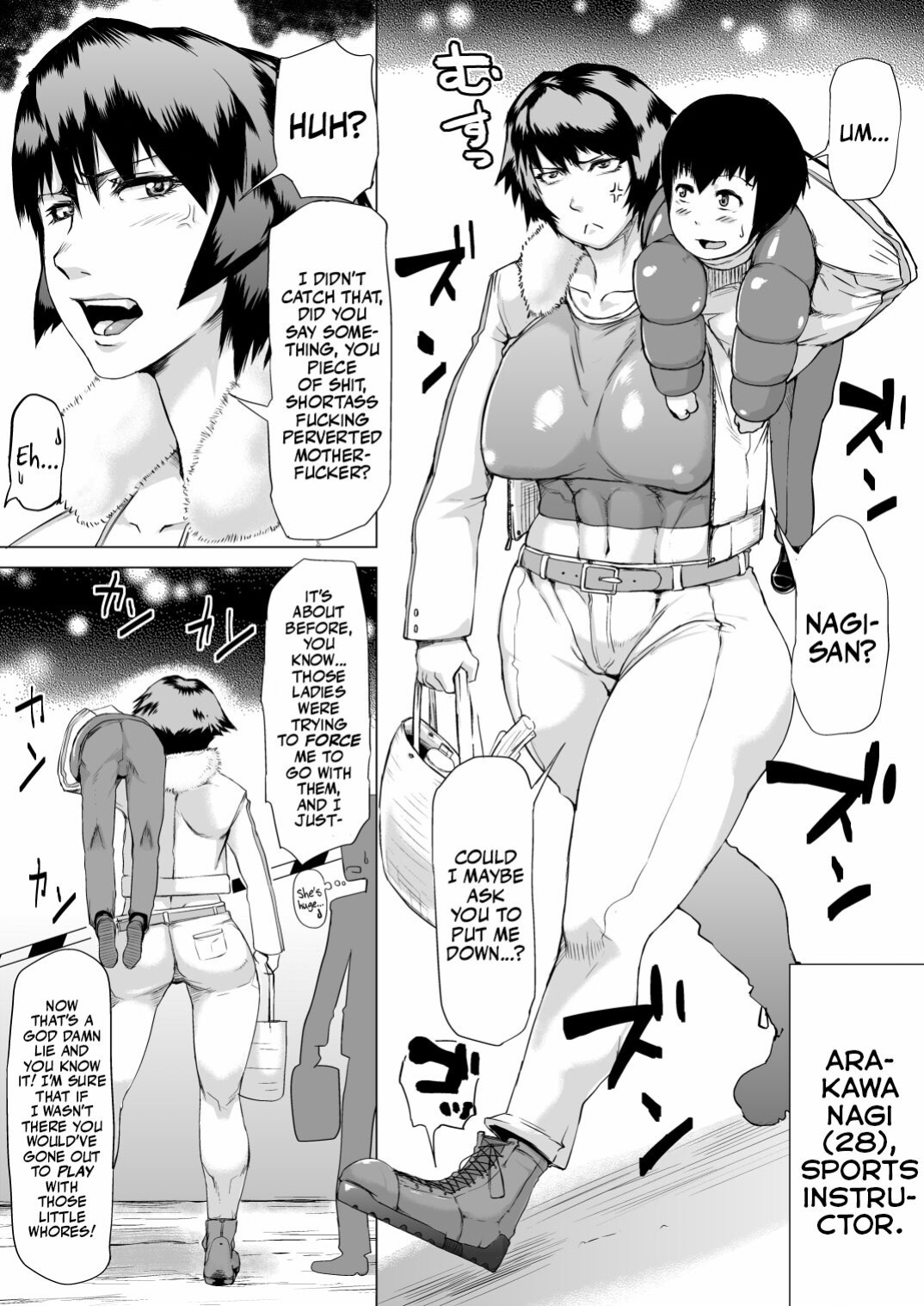 [Kizaruya (Kizaru)] Tokudai Kanojo | Super-sized Girlfriend [Mr_Person]