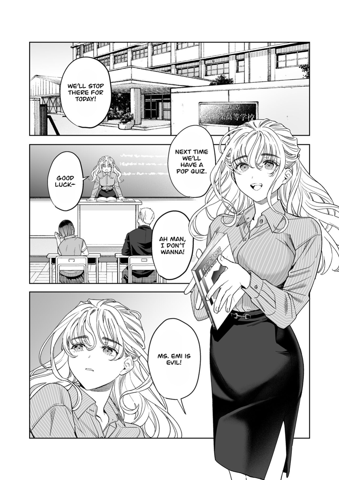 [Rakure Cheese Koubou (Umagome Rakure)] Iinari Sensei Ekoda Emi 28-sai (Hajirau Kimi ga Mitainda)