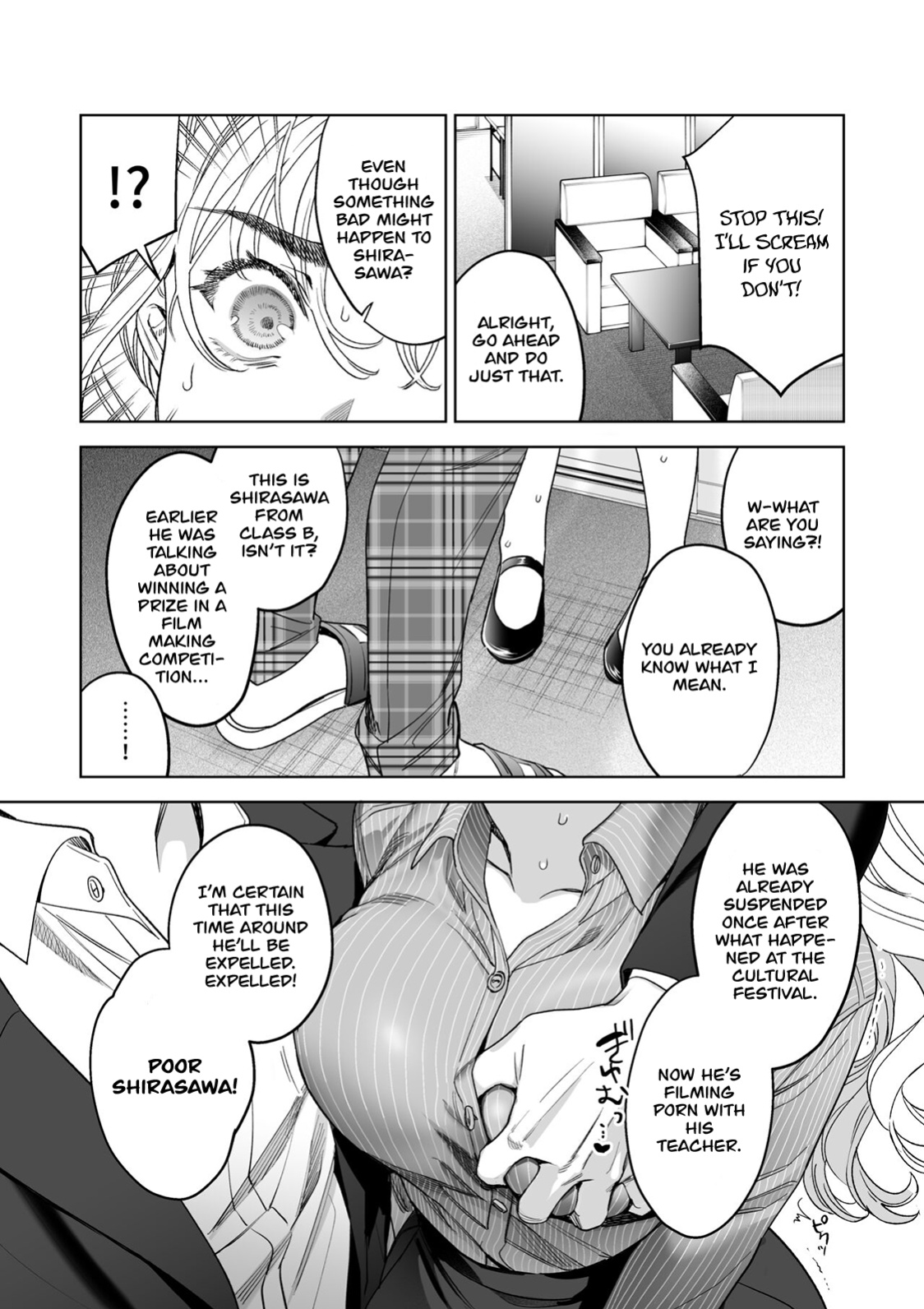 [Rakure Cheese Koubou (Umagome Rakure)] Iinari Sensei Ekoda Emi 28-sai (Hajirau Kimi ga Mitainda)
