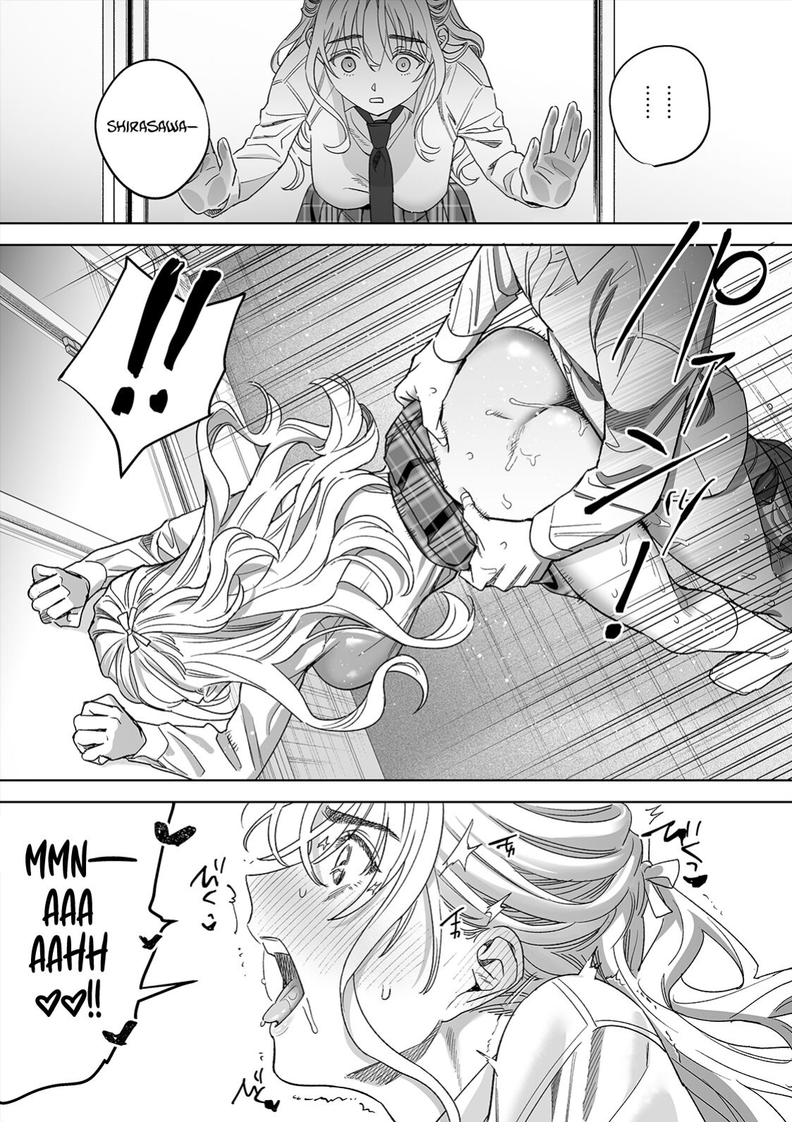 [Rakure Cheese Koubou (Umagome Rakure)] Iinari Sensei Ekoda Emi 28-sai (Hajirau Kimi ga Mitainda)