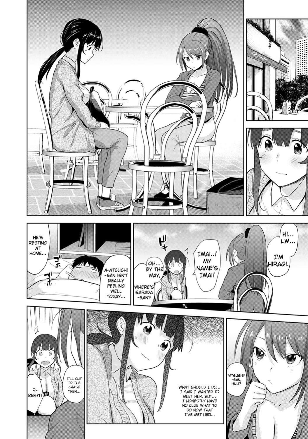 [Azuse] Kawaii Onnanoko o Tsuru Houhou | Method to catch a pretty girl Ch. 9 [GMDTranslations]