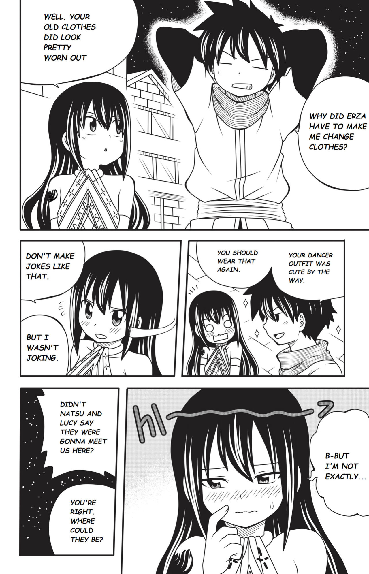 [DMAYaichi] FT: H Quest Omake 1